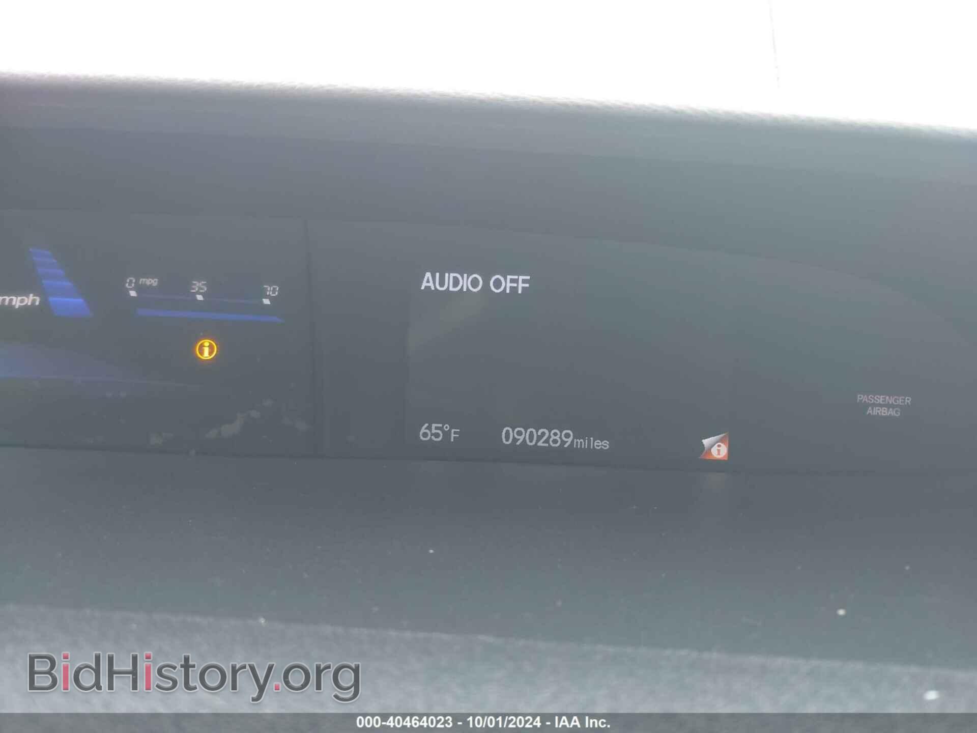 2014 HONDA CIVIC - VIN: 19XFB2F50EE231997 - Фото 7