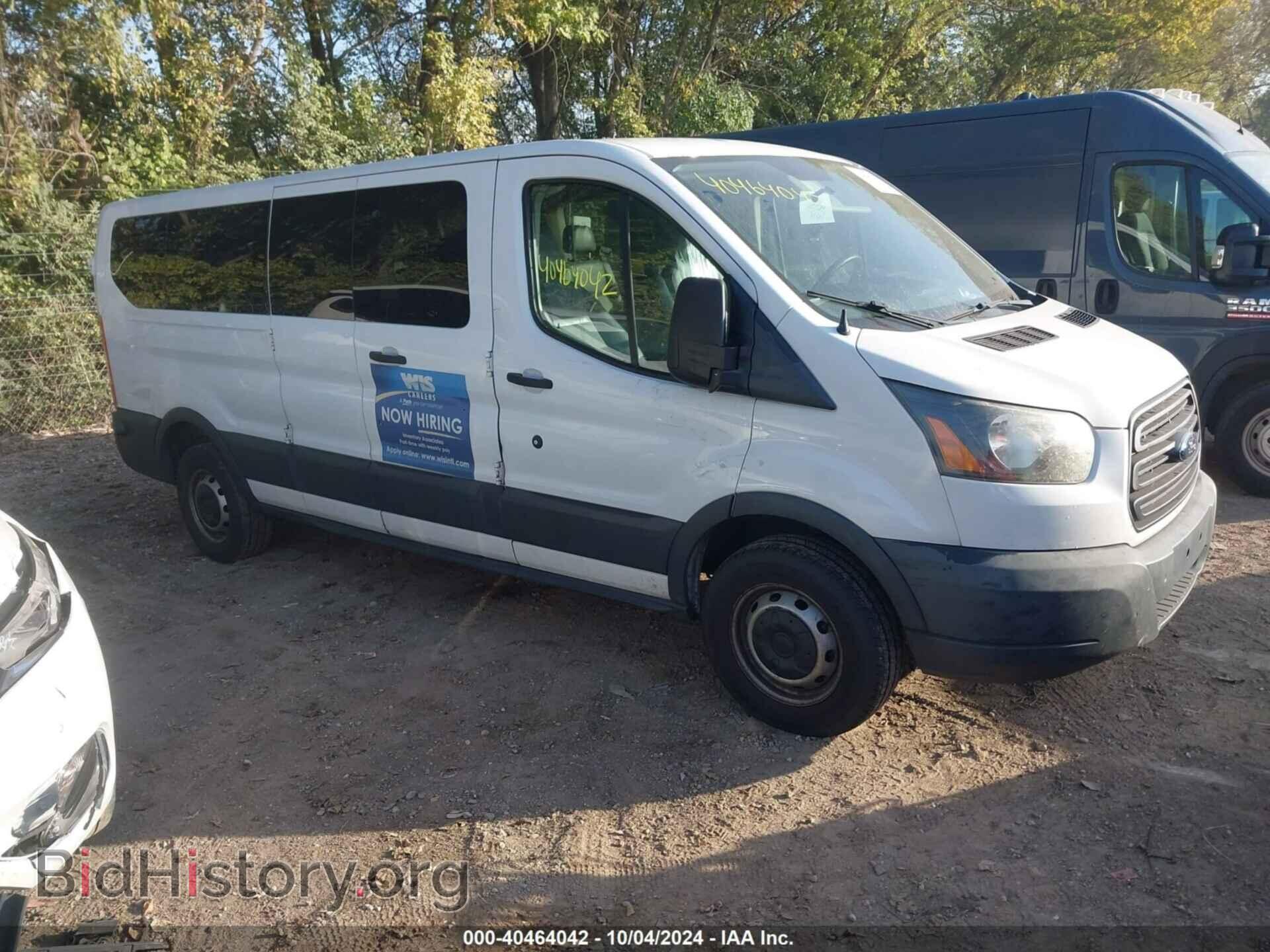 Photo 1FBZX2ZG9FKB27281 - FORD TRANSIT 2015