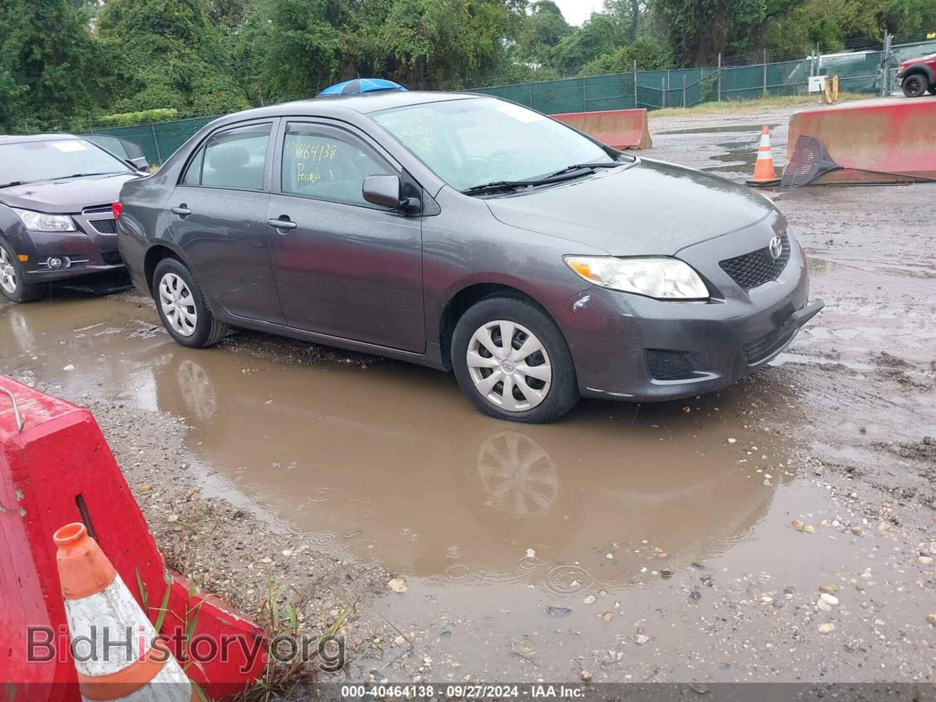 Фотография JTDBL40E09J010568 - TOYOTA COROLLA 2009
