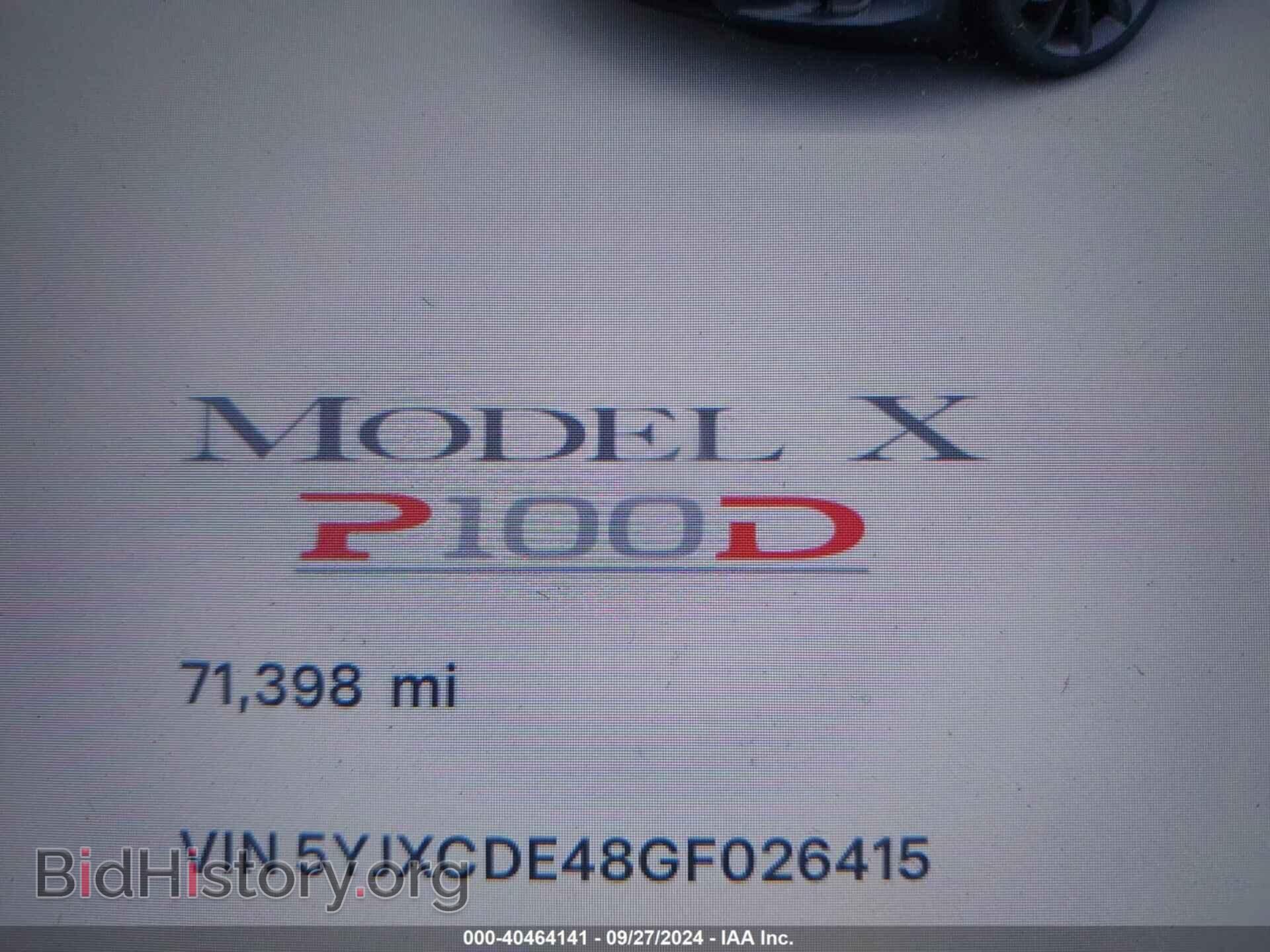 2016 TESLA MODEL X - VIN: 5YJXCDE48GF026415 - Фото 7