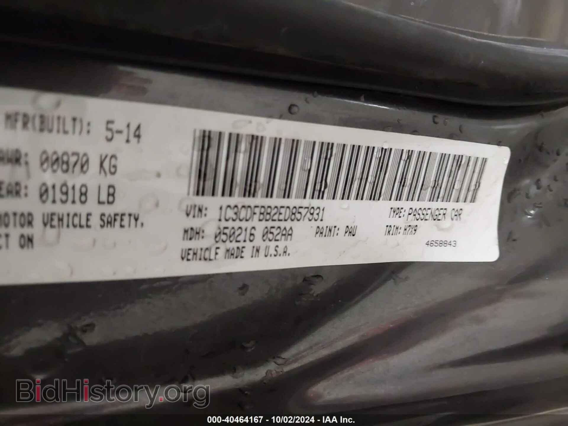 2014 DODGE DART - VIN: 1C3CDFBB2ED857931 - Photo 9