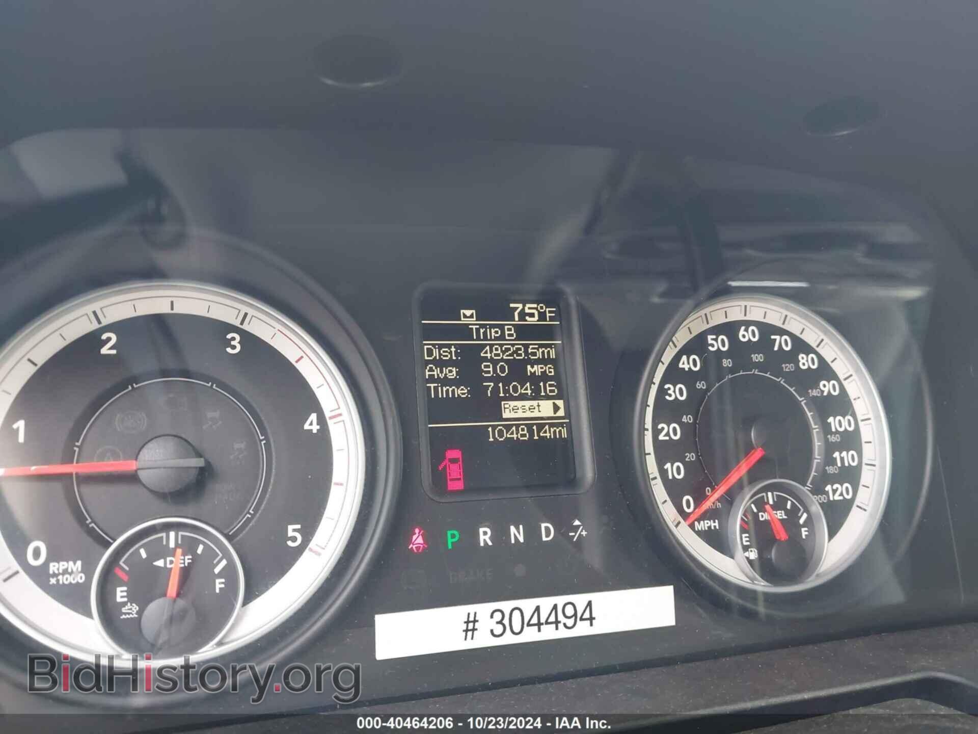 Photo 3C7WRKBL0DG553545 - RAM 4500 CHASSIS 2013