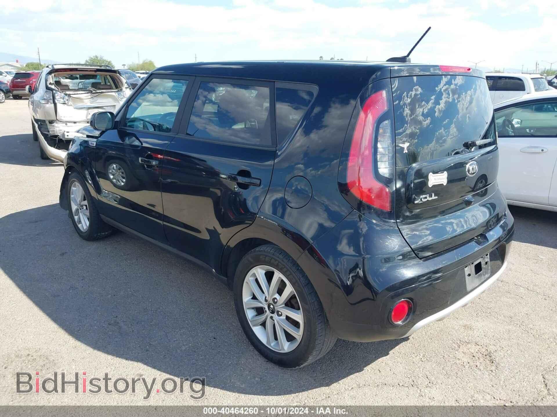 2017 KIA SOUL - VIN: KNDJP3A50H7411915 - Фото 3