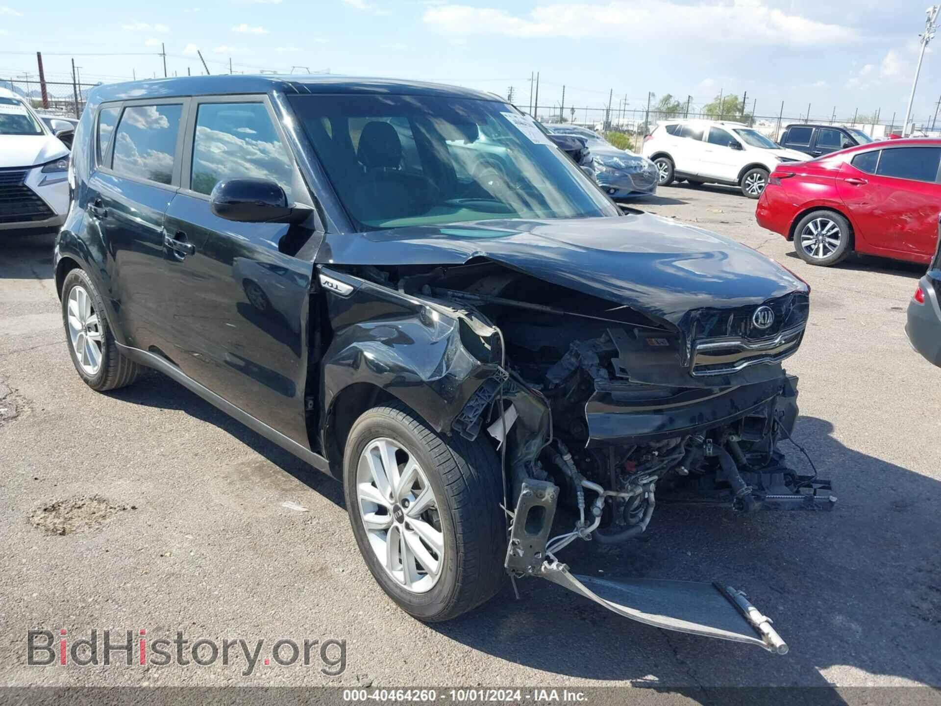 2017 KIA SOUL - VIN: KNDJP3A50H7411915 - Фото 6