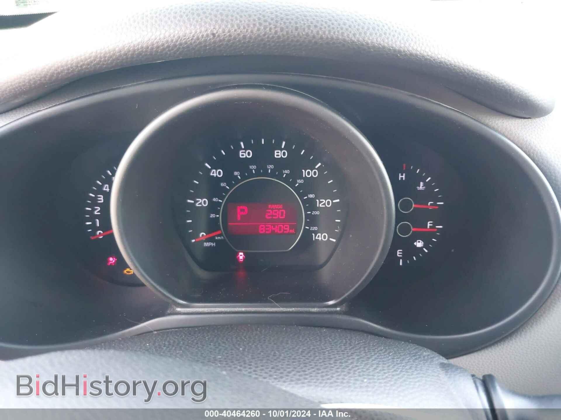 2017 KIA SOUL - VIN: KNDJP3A50H7411915 - Фото 7