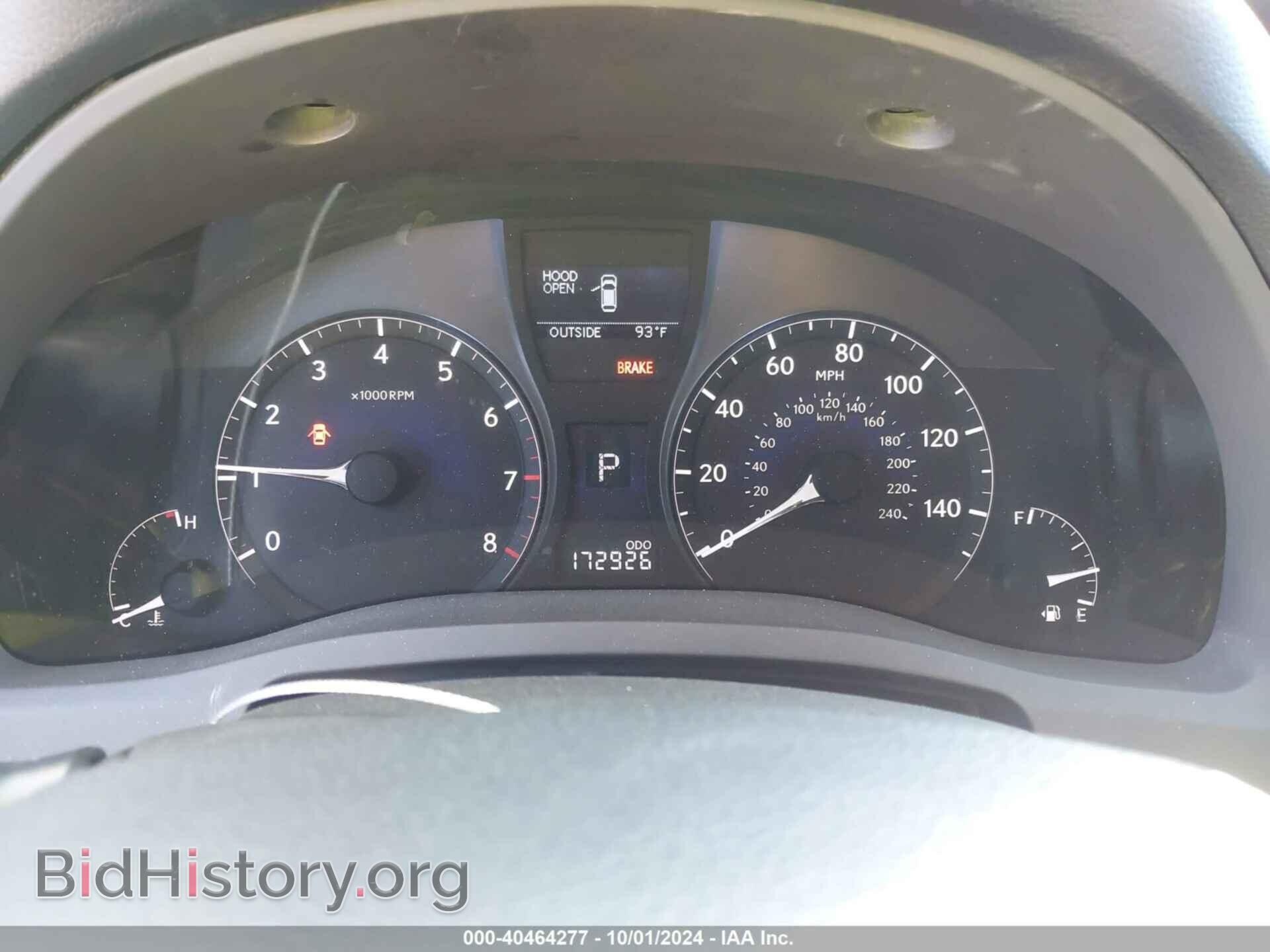 2012 LEXUS RX 350 - VIN: 2T2ZK1BA8CC070879 - Фото 7