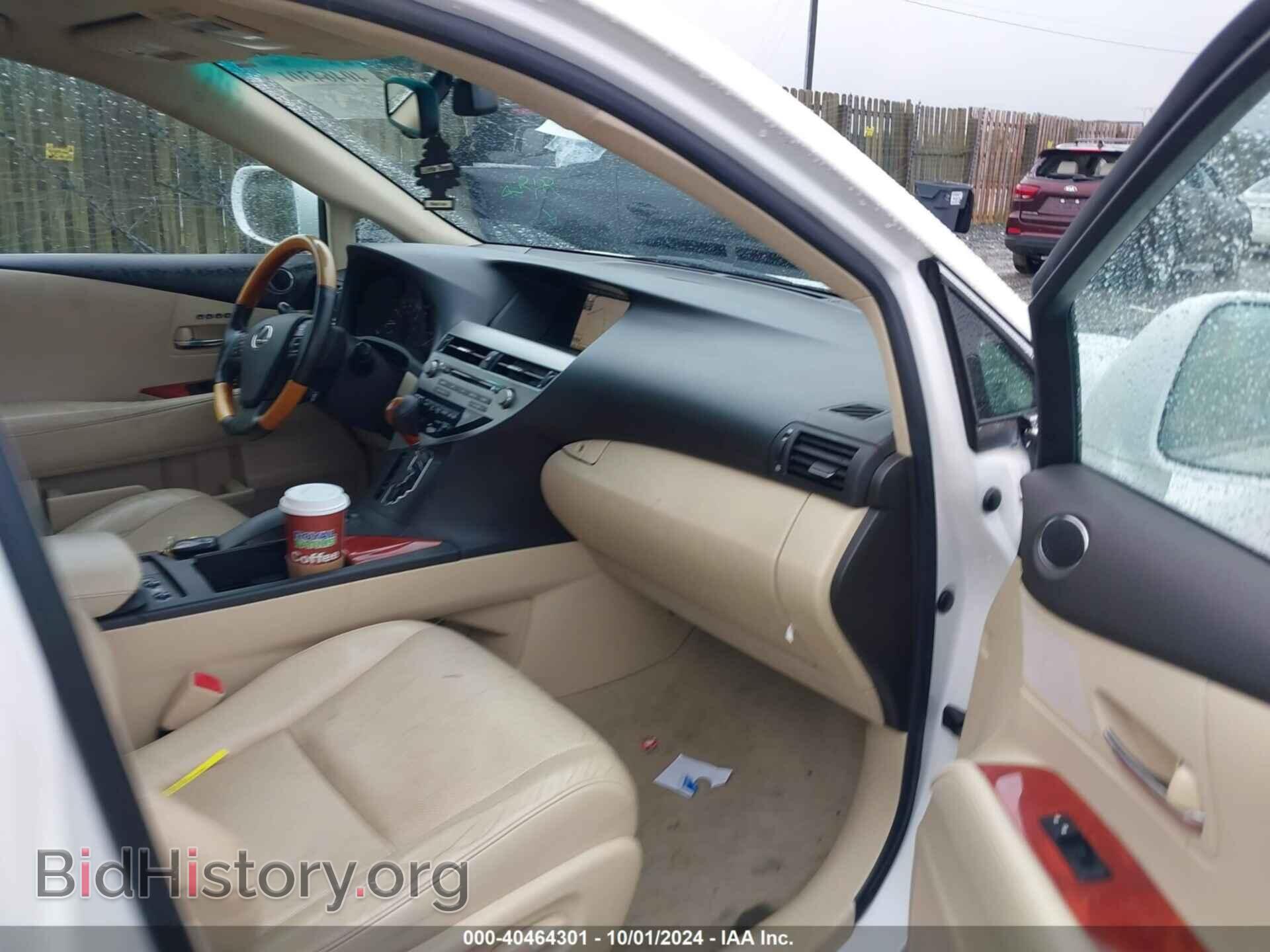2012 LEXUS RX 350 - VIN: 2T2BK1BA5CC147094 - Photo 5