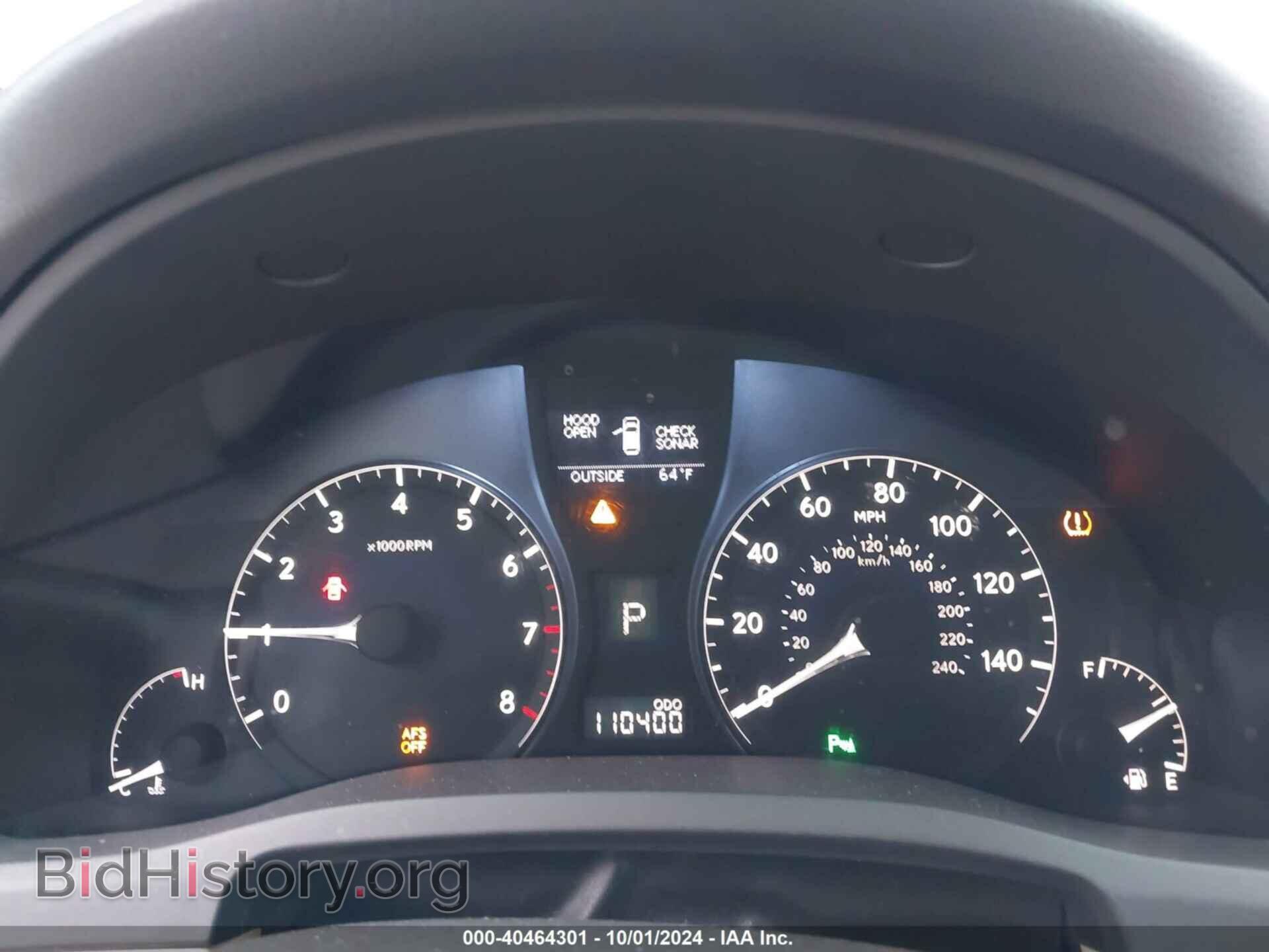 2012 LEXUS RX 350 - VIN: 2T2BK1BA5CC147094 - Photo 7