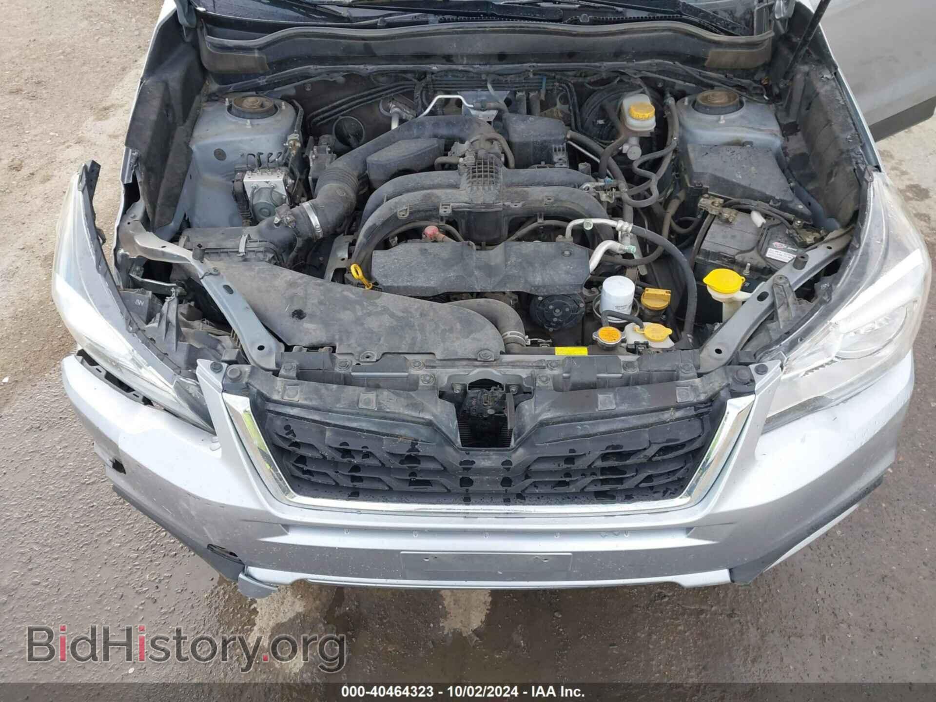 2017 SUBARU FORESTER - VIN: JF2SJAEC1HH570473 - Фото 10