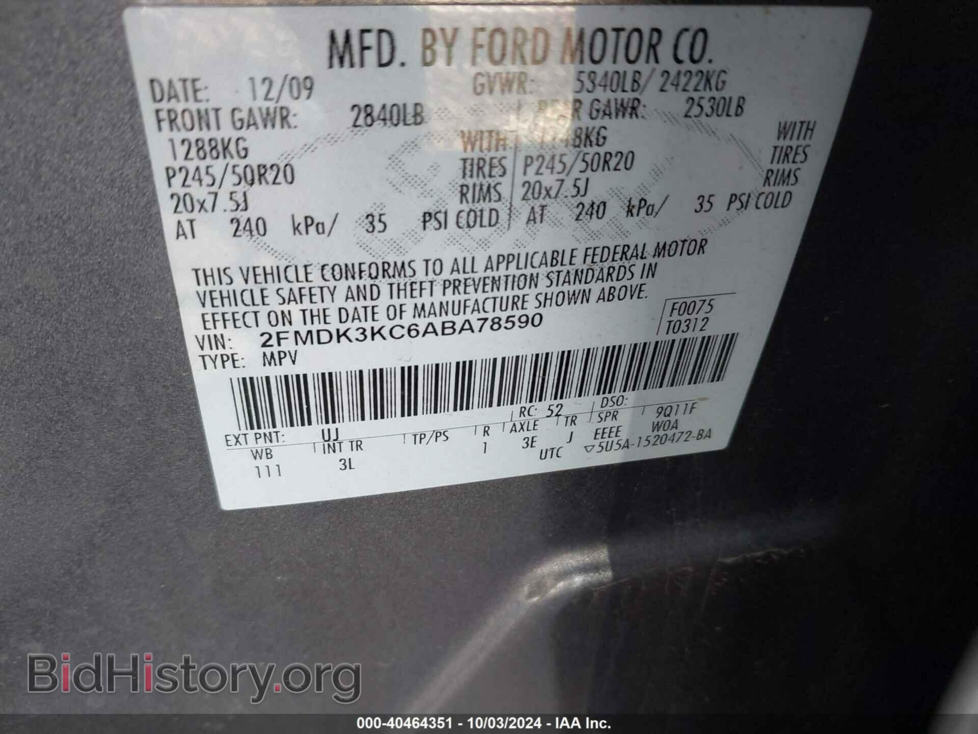 2010 FORD EDGE - VIN: 2FMDK3KC6ABA78590 - Фото 9