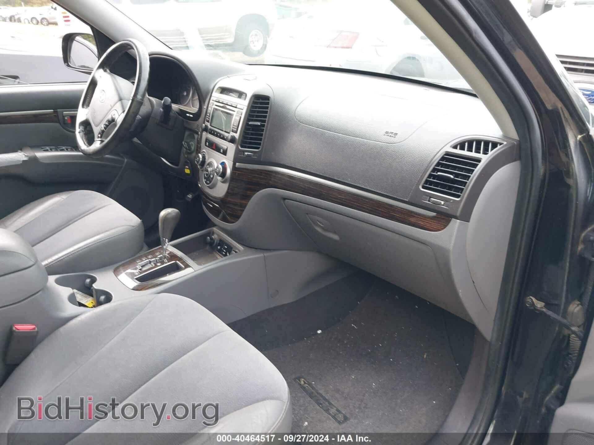 2010 HYUNDAI SANTA FE - VIN: 5NMSHDAG5AH343473 - Фото 5