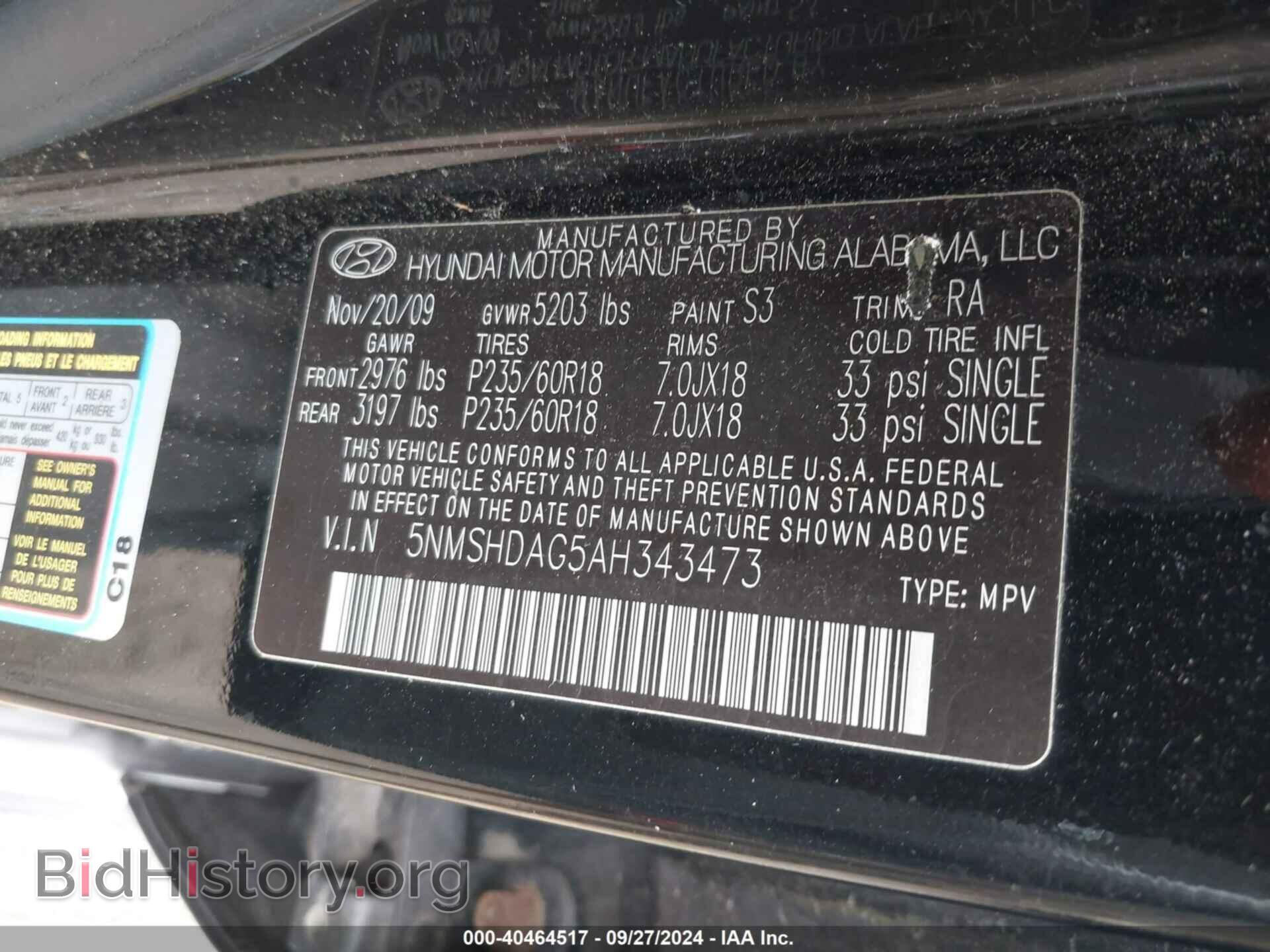 2010 HYUNDAI SANTA FE - VIN: 5NMSHDAG5AH343473 - Фото 9