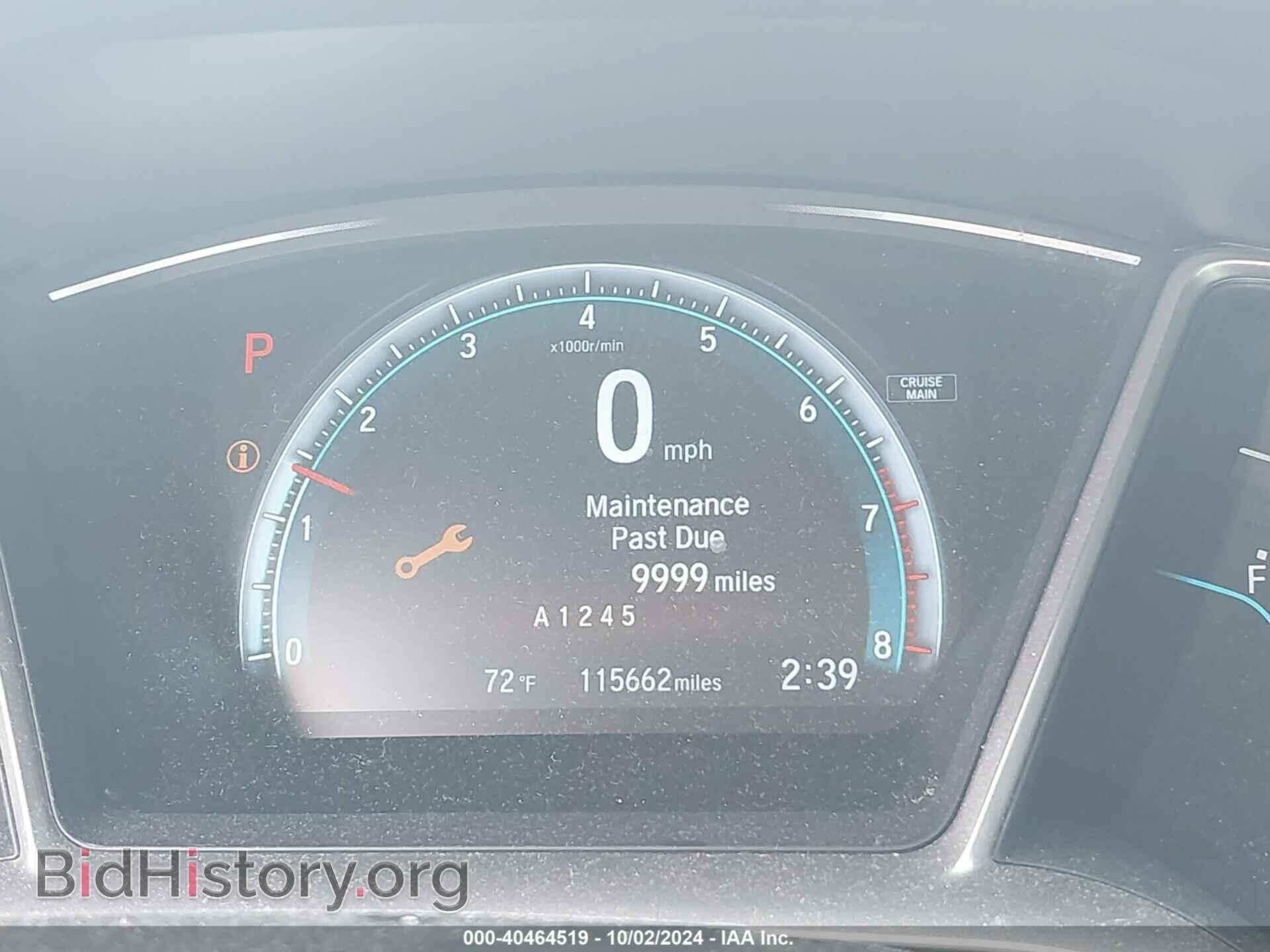 2016 HONDA CIVIC - VIN: 19XFC2F73GE224964 - Photo 7