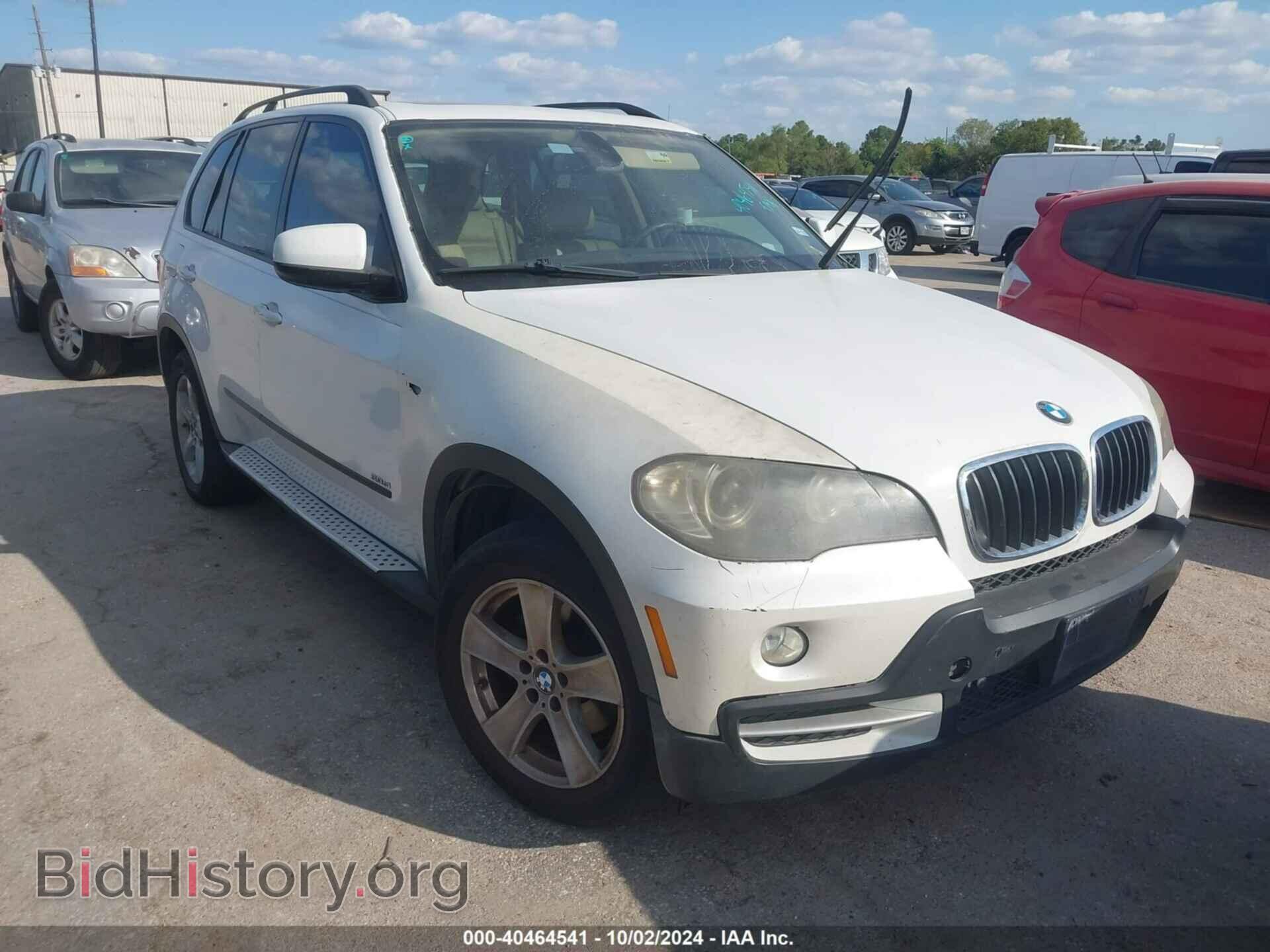 Фотография 4USFE43577LY79686 - BMW X5 2007