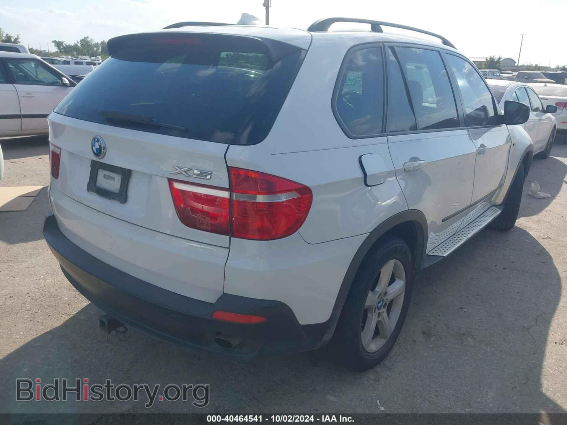 2007 BMW X5 - VIN: 4USFE43577LY79686 - Фото 4