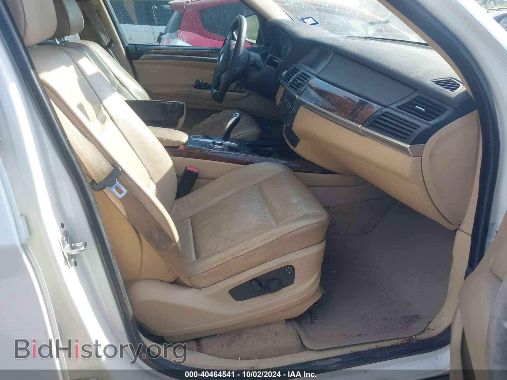 2007 BMW X5 - VIN: 4USFE43577LY79686 - Фото 5