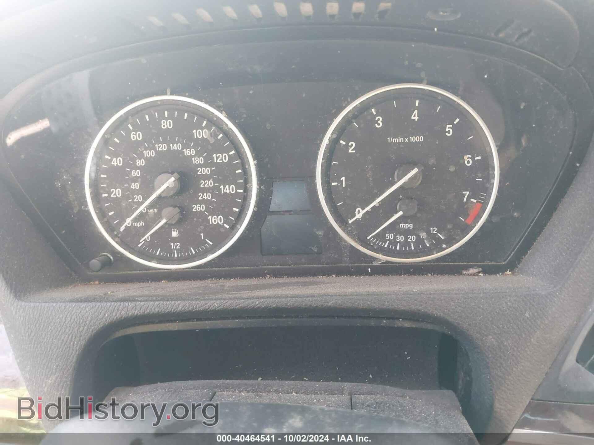 2007 BMW X5 - VIN: 4USFE43577LY79686 - Фото 7