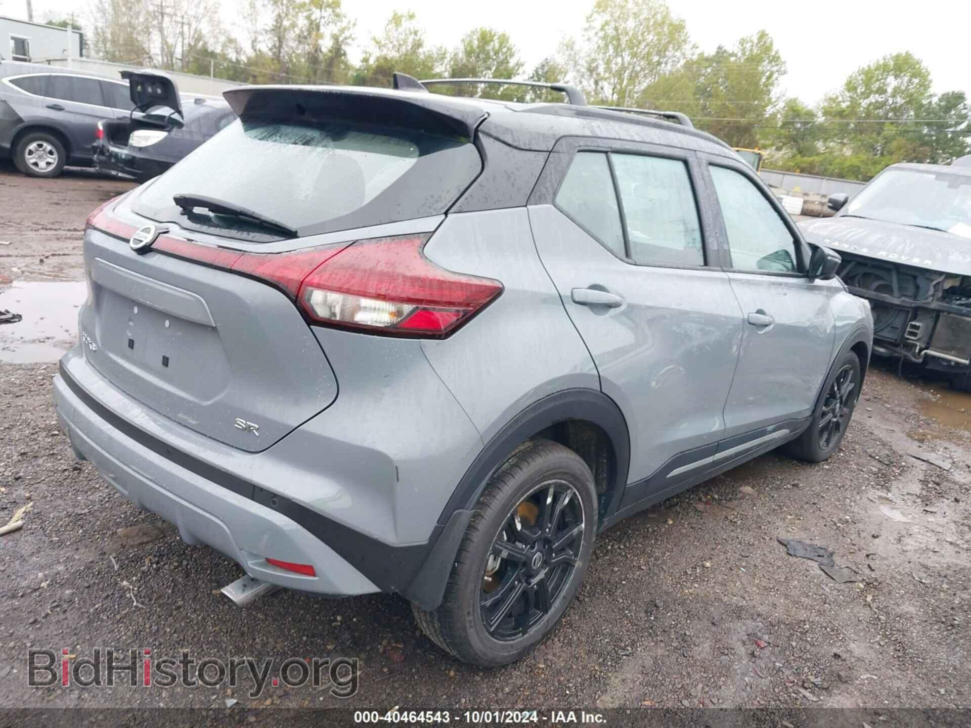 2021 NISSAN KICKS - VIN: 3N1CP5DV6ML524809 - Фото 4