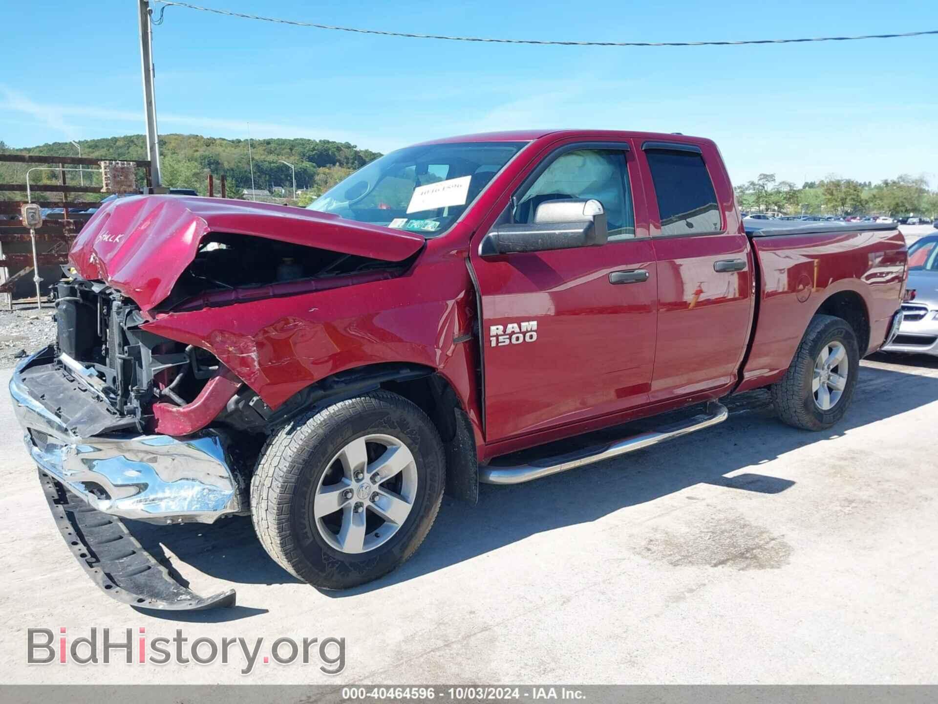 2014 RAM 1500 - VIN: 1C6RR7FT8ES125726 - Фото 2