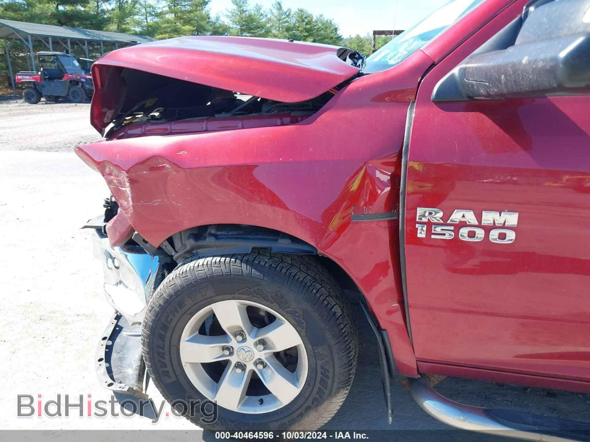 2014 RAM 1500 - VIN: 1C6RR7FT8ES125726 - Фото 16