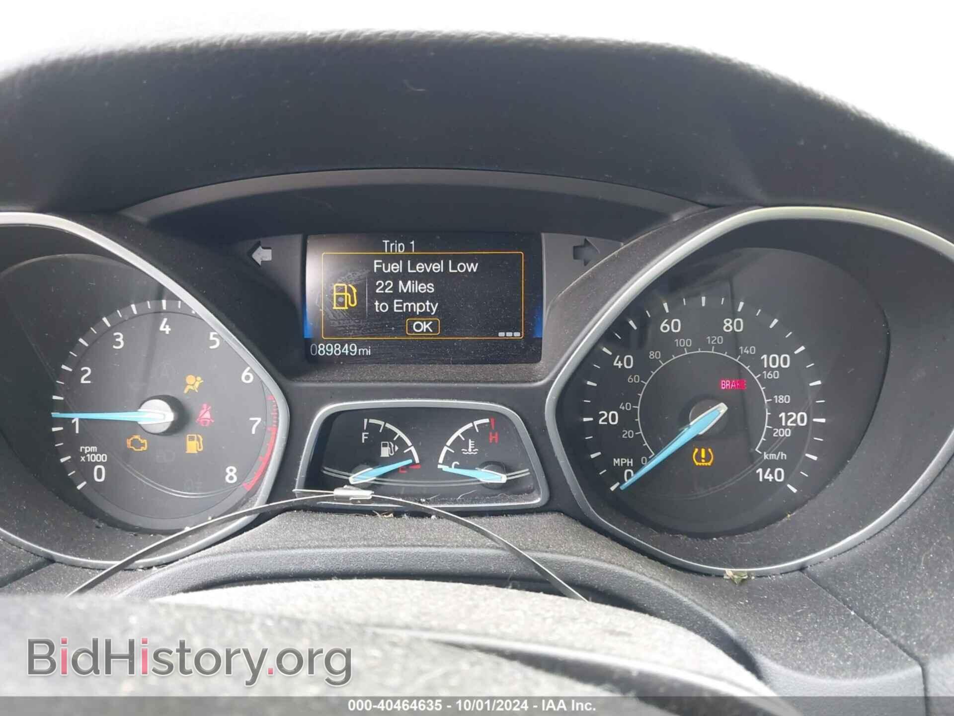 2017 FORD FOCUS - VIN: 1FADP3E27HL203508 - Фото 7