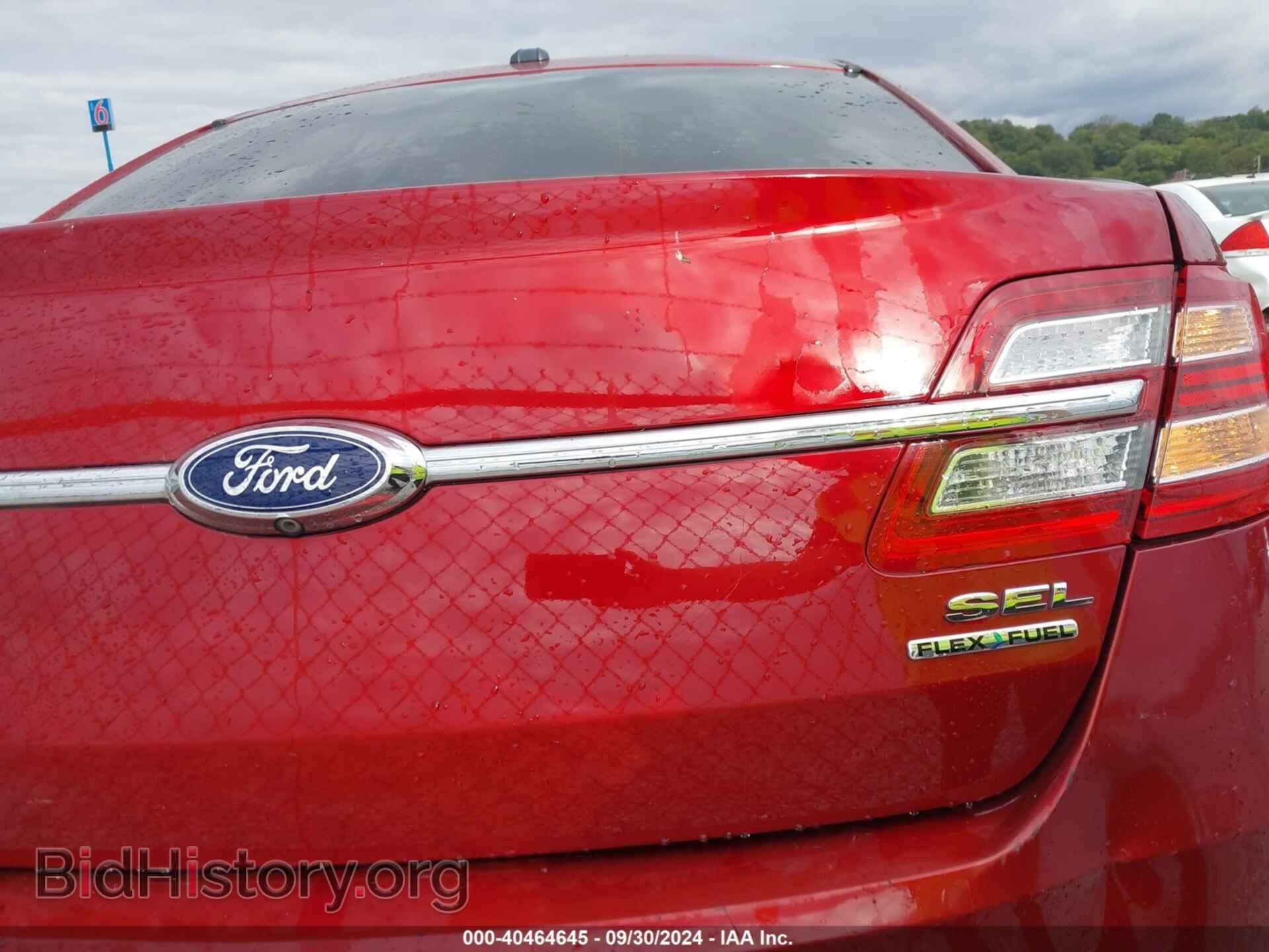 2015 FORD TAURUS - VIN: 1FAHP2E83FG120695 - Фото 15