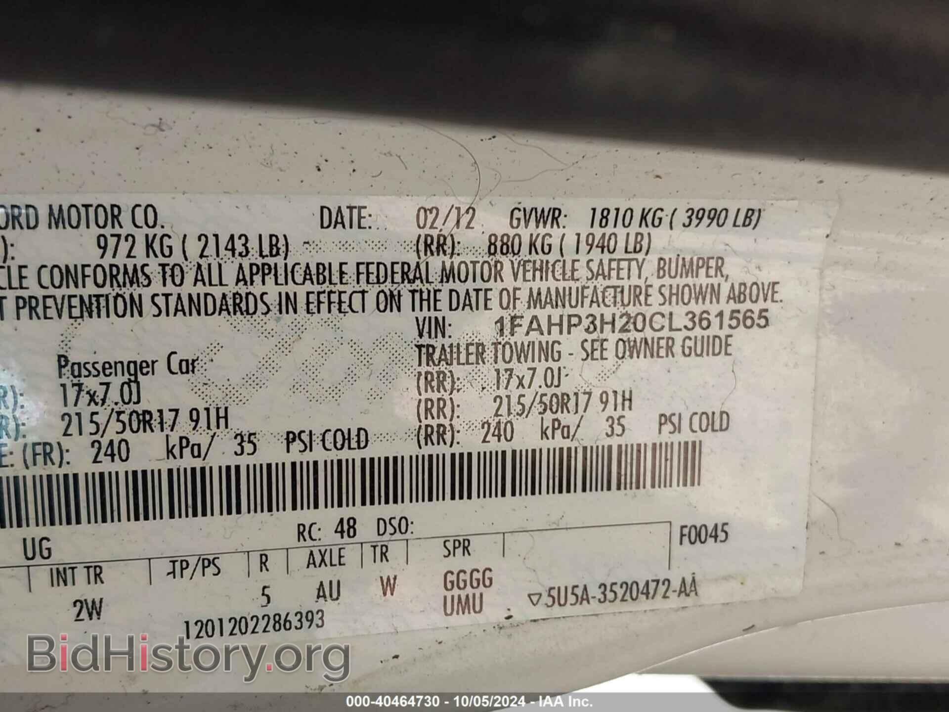 2012 FORD FOCUS - VIN: 1FAHP3H20CL361565 - Фото 9