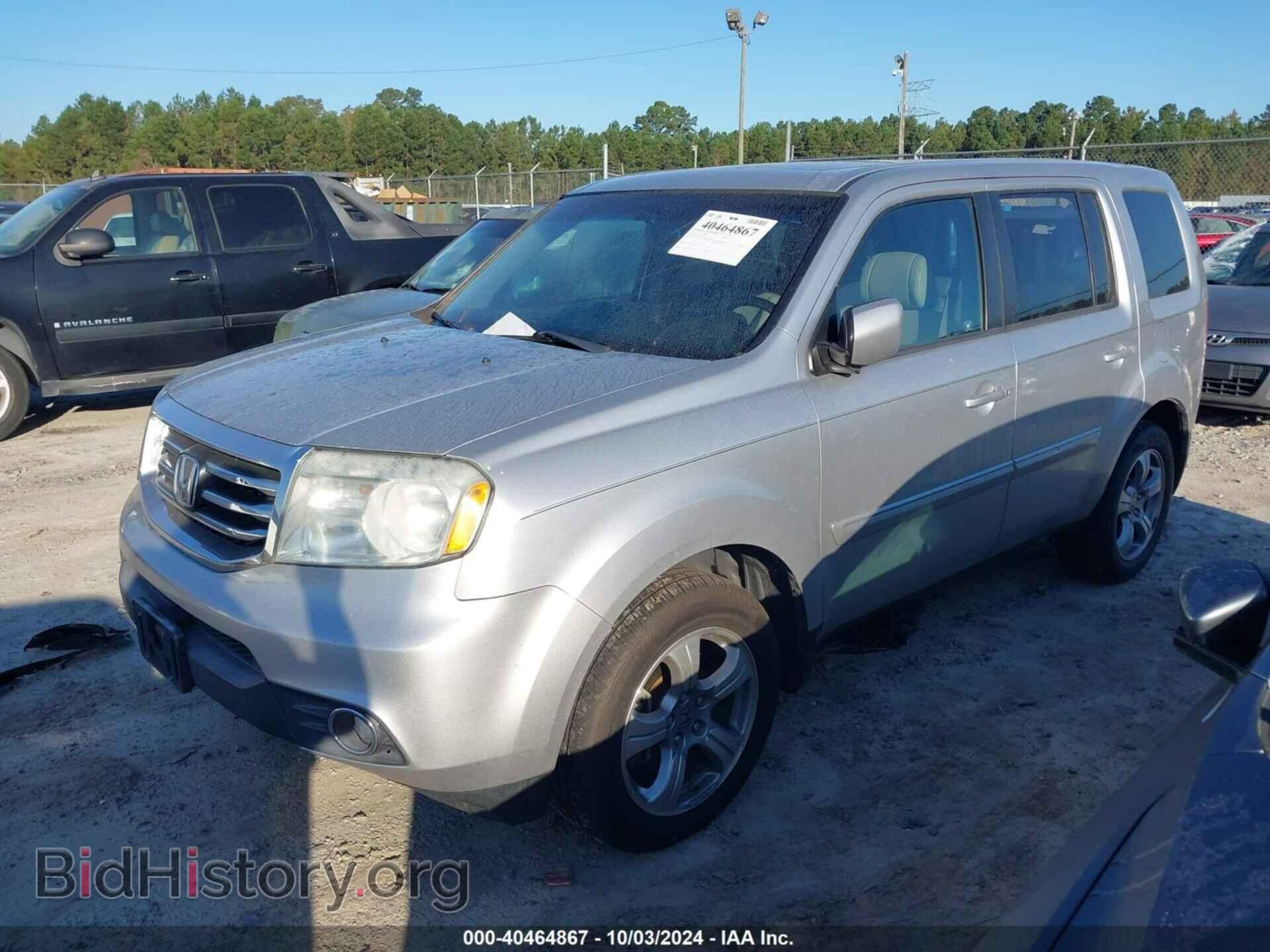 2012 HONDA PILOT - VIN: 5FNYF3H52CB042789 - Фото 2