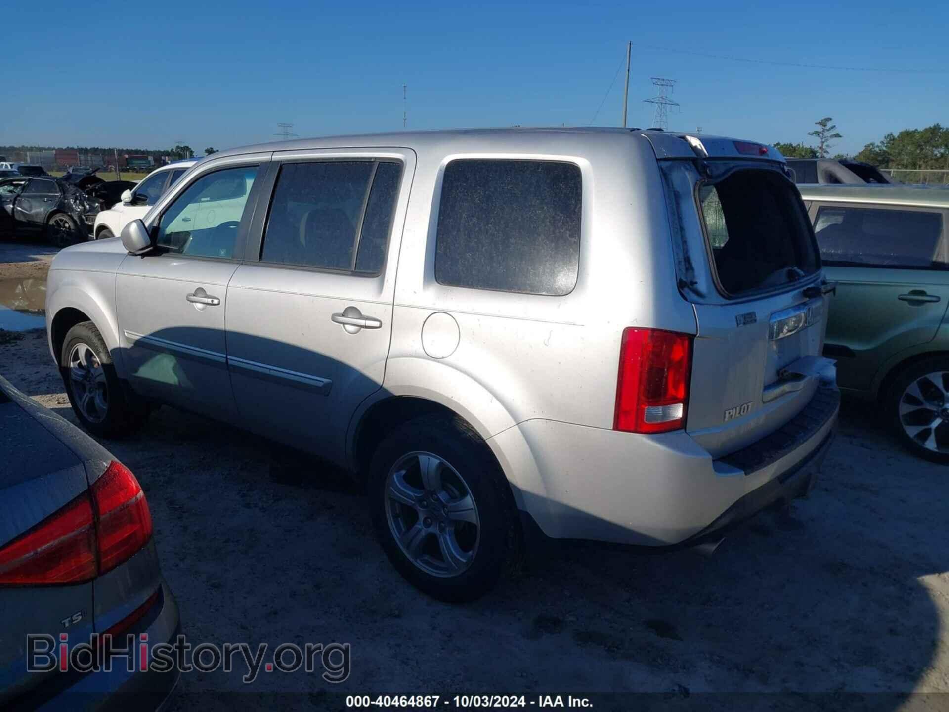2012 HONDA PILOT - VIN: 5FNYF3H52CB042789 - Фото 3