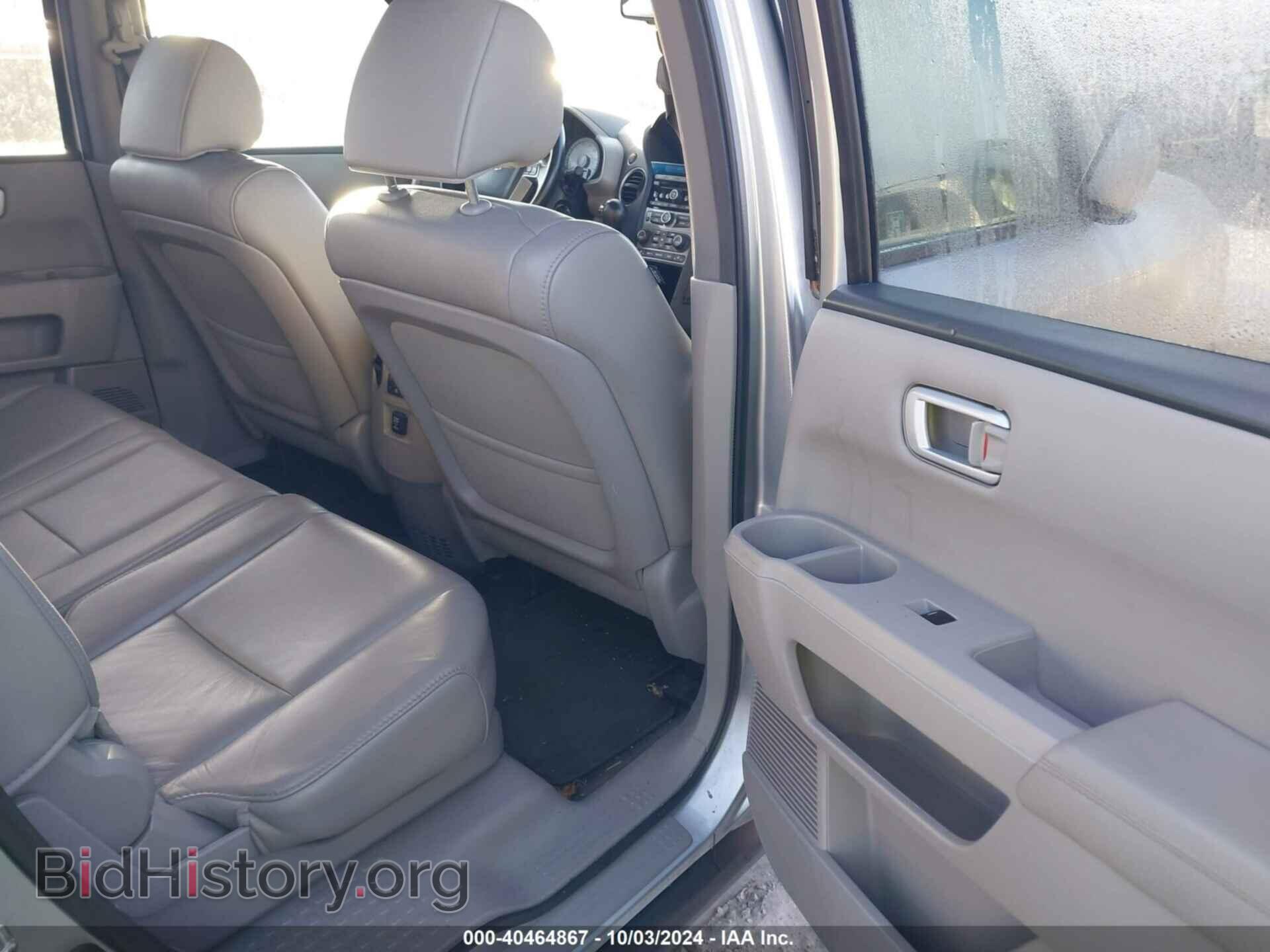 2012 HONDA PILOT - VIN: 5FNYF3H52CB042789 - Фото 8