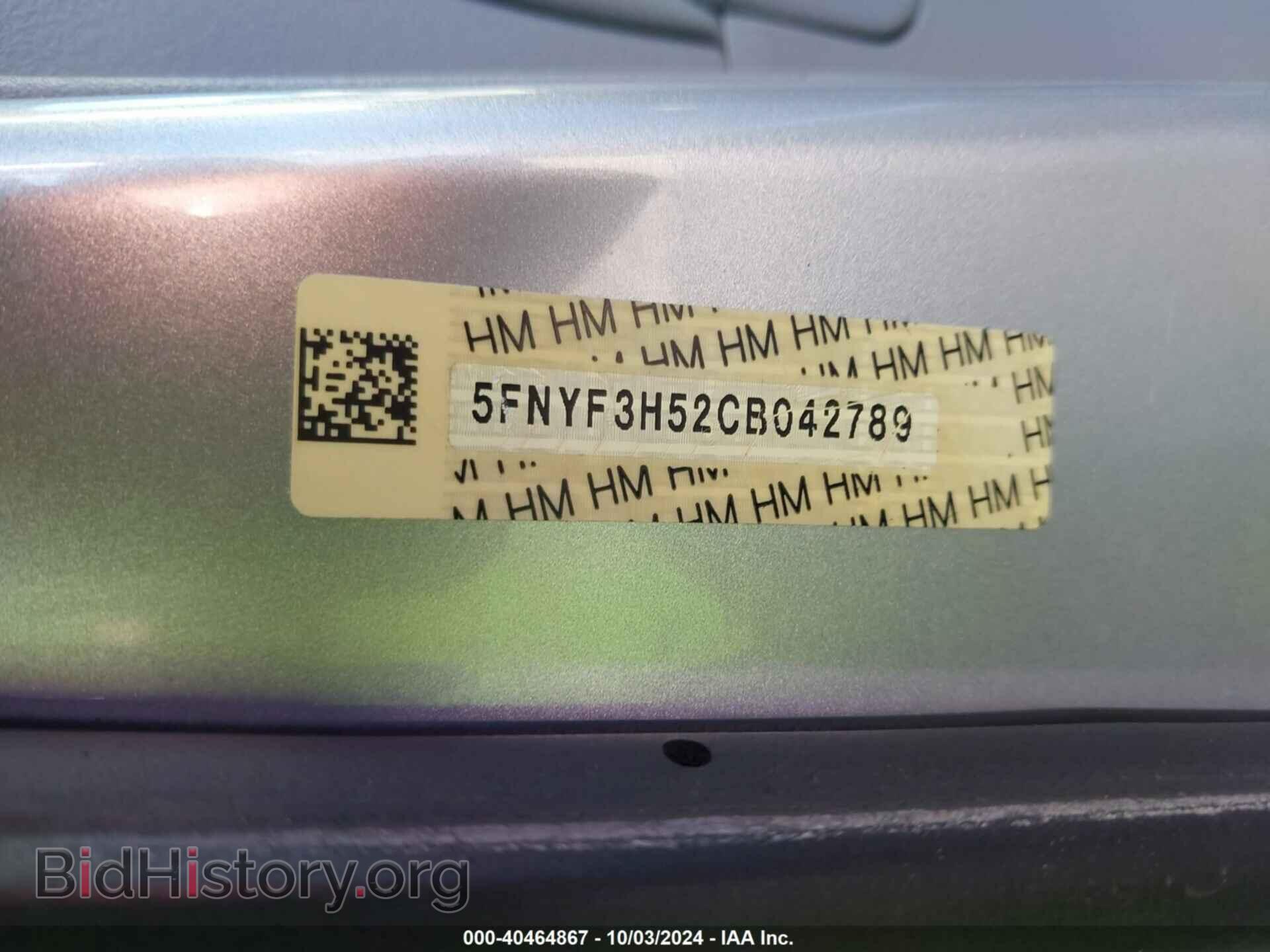 2012 HONDA PILOT - VIN: 5FNYF3H52CB042789 - Фото 9