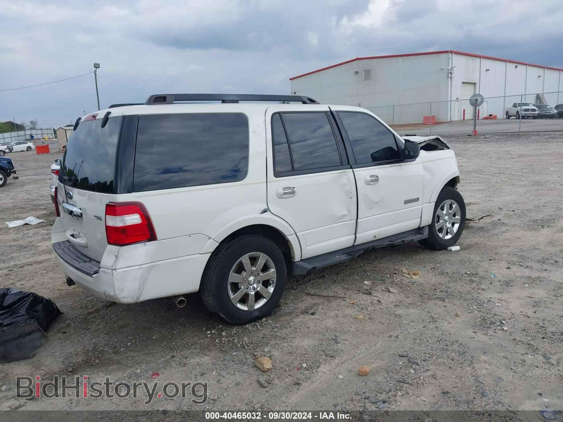 2008 FORD EXPEDITION - VIN: 1FMFU15518LA23091 - Фото 3