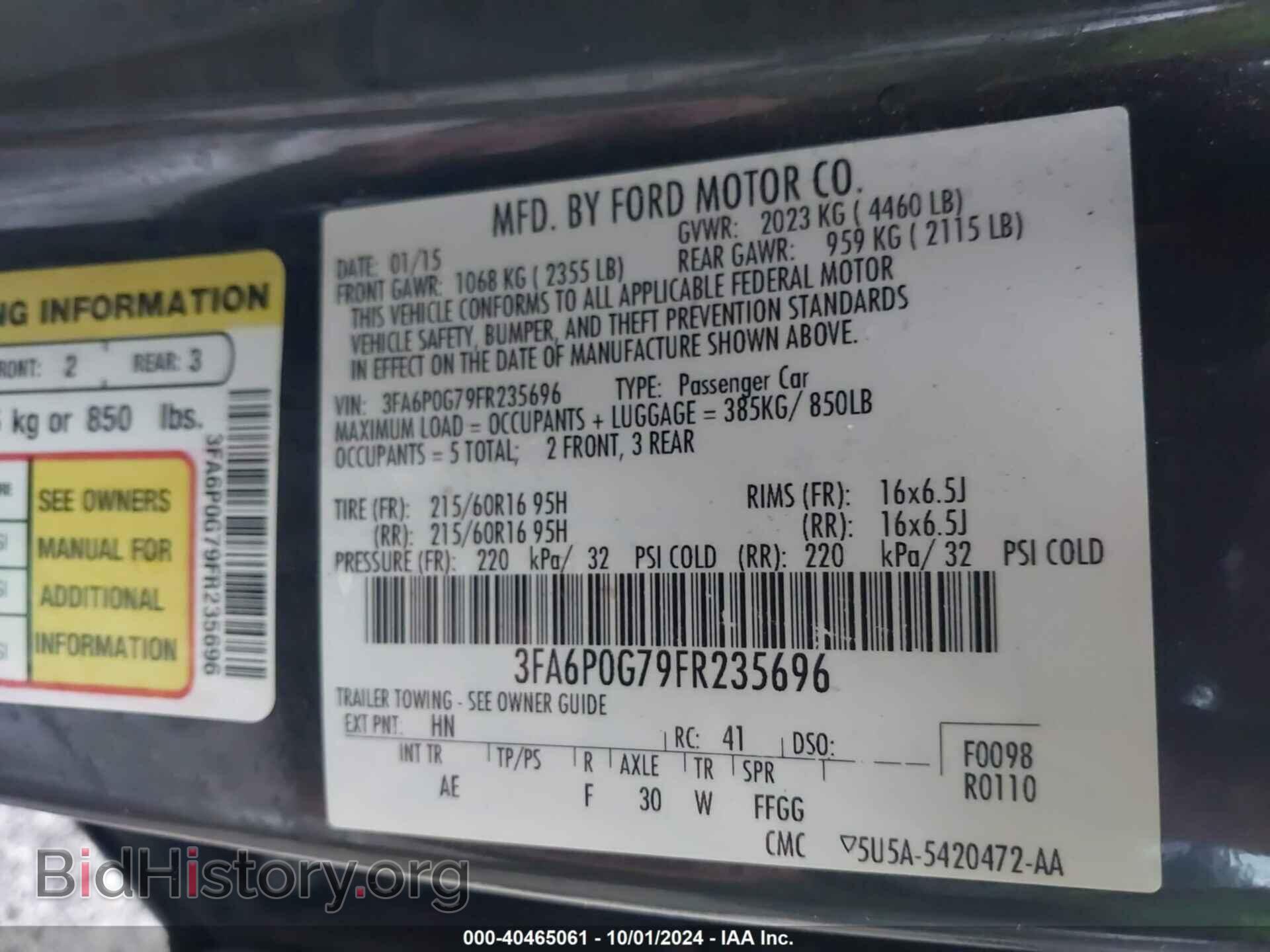 2015 FORD FUSION - VIN: 3FA6P0G79FR235696 - Фото 9