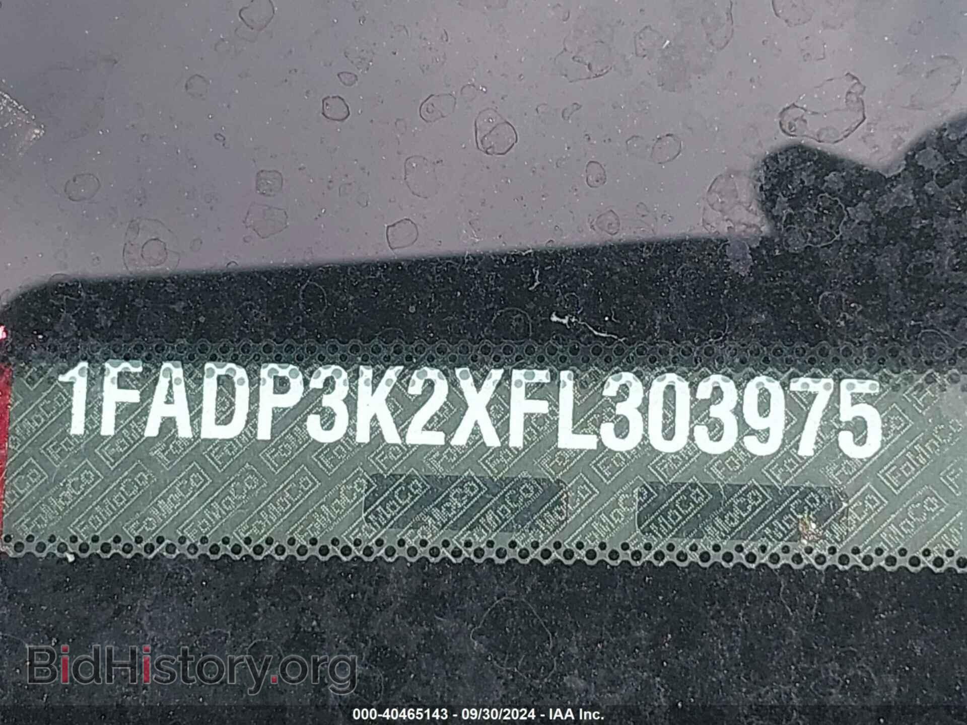 2015 FORD FOCUS - VIN: 1FADP3K2XFL303975 - Photo 9