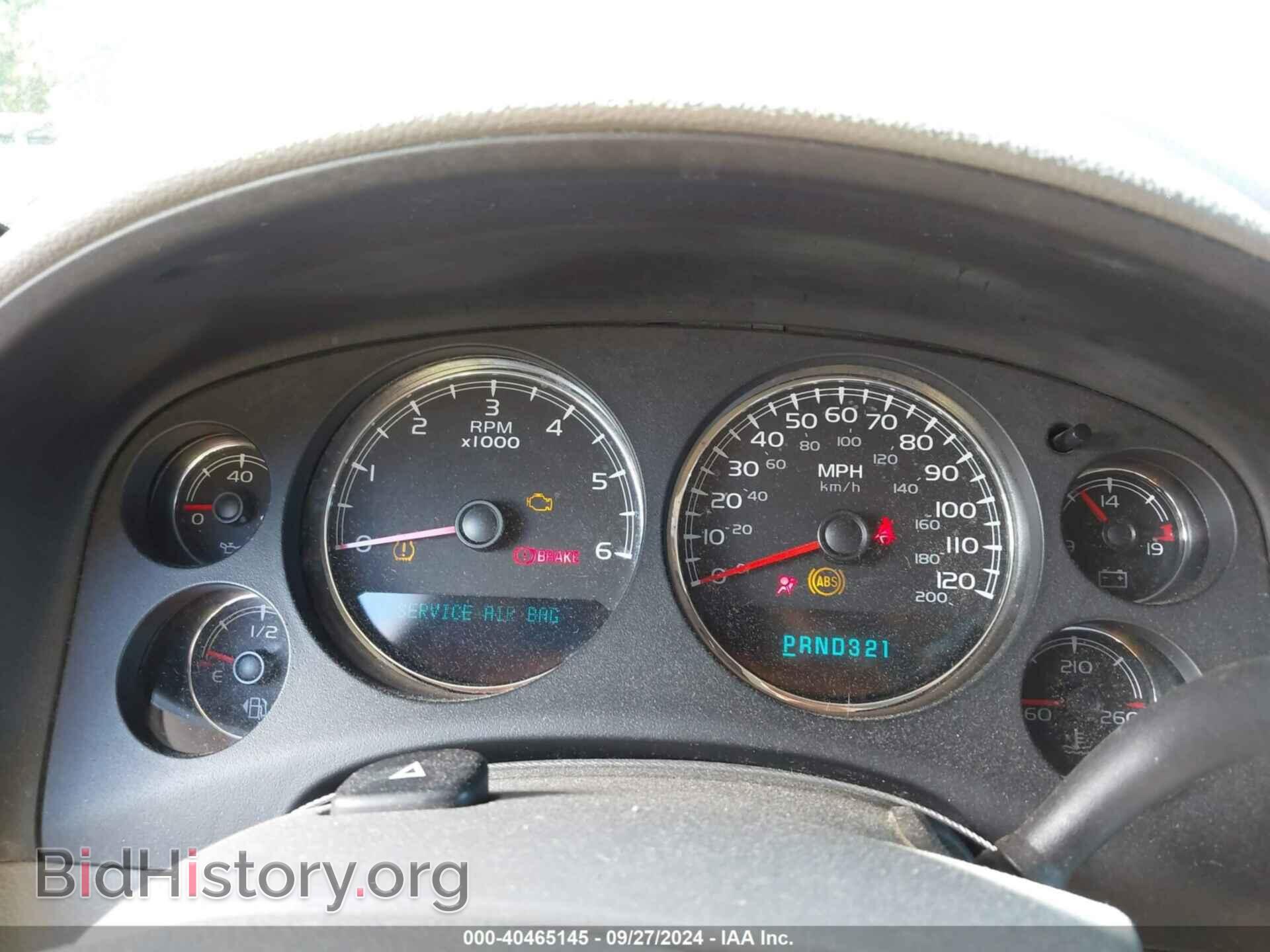 2007 GMC SIERRA 1500 - VIN: 2GTEK190971651070 - Фото 7