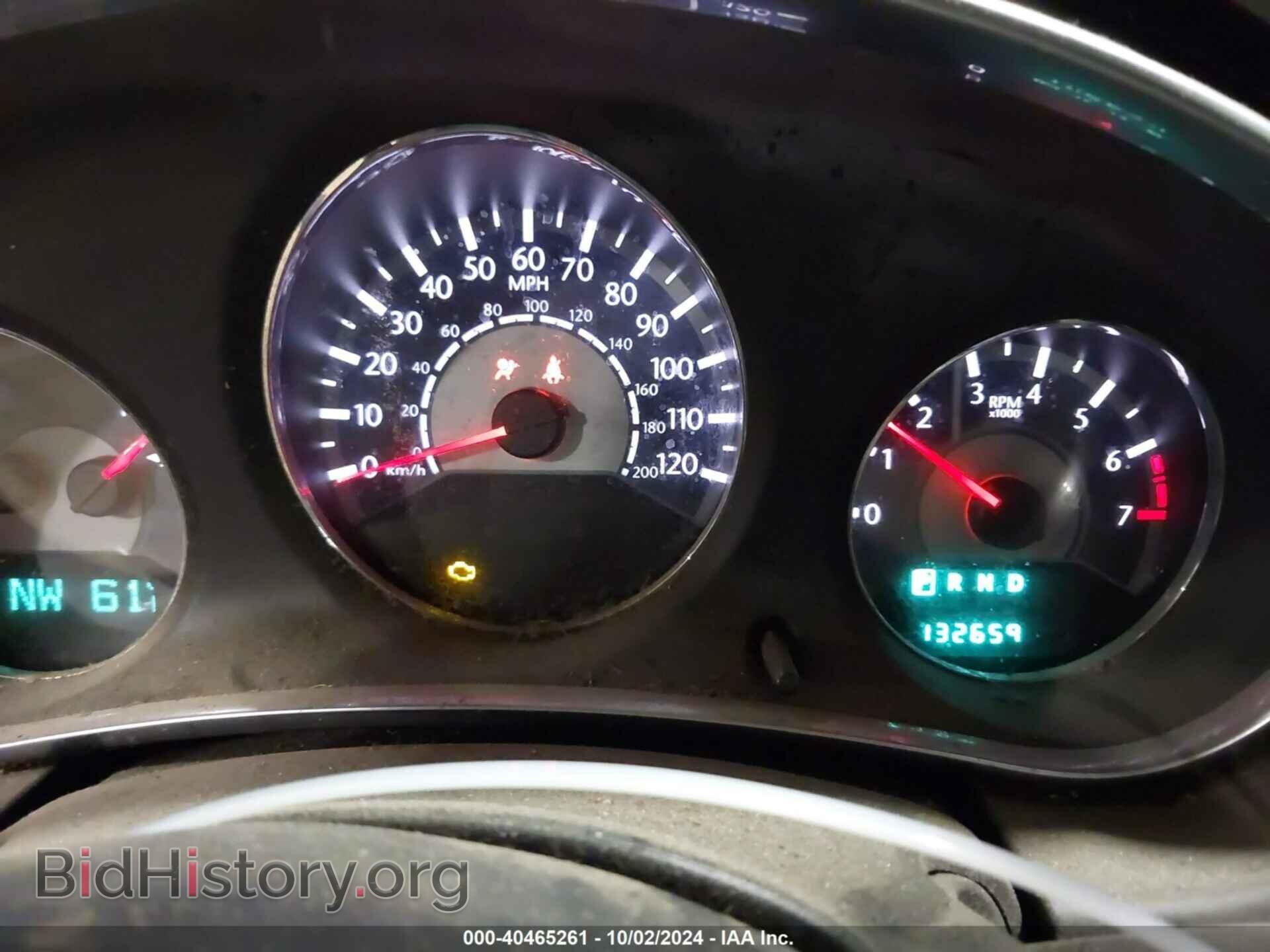 2012 CHRYSLER 200 - VIN: 1C3CCBBG6CN236965 - Фото 7