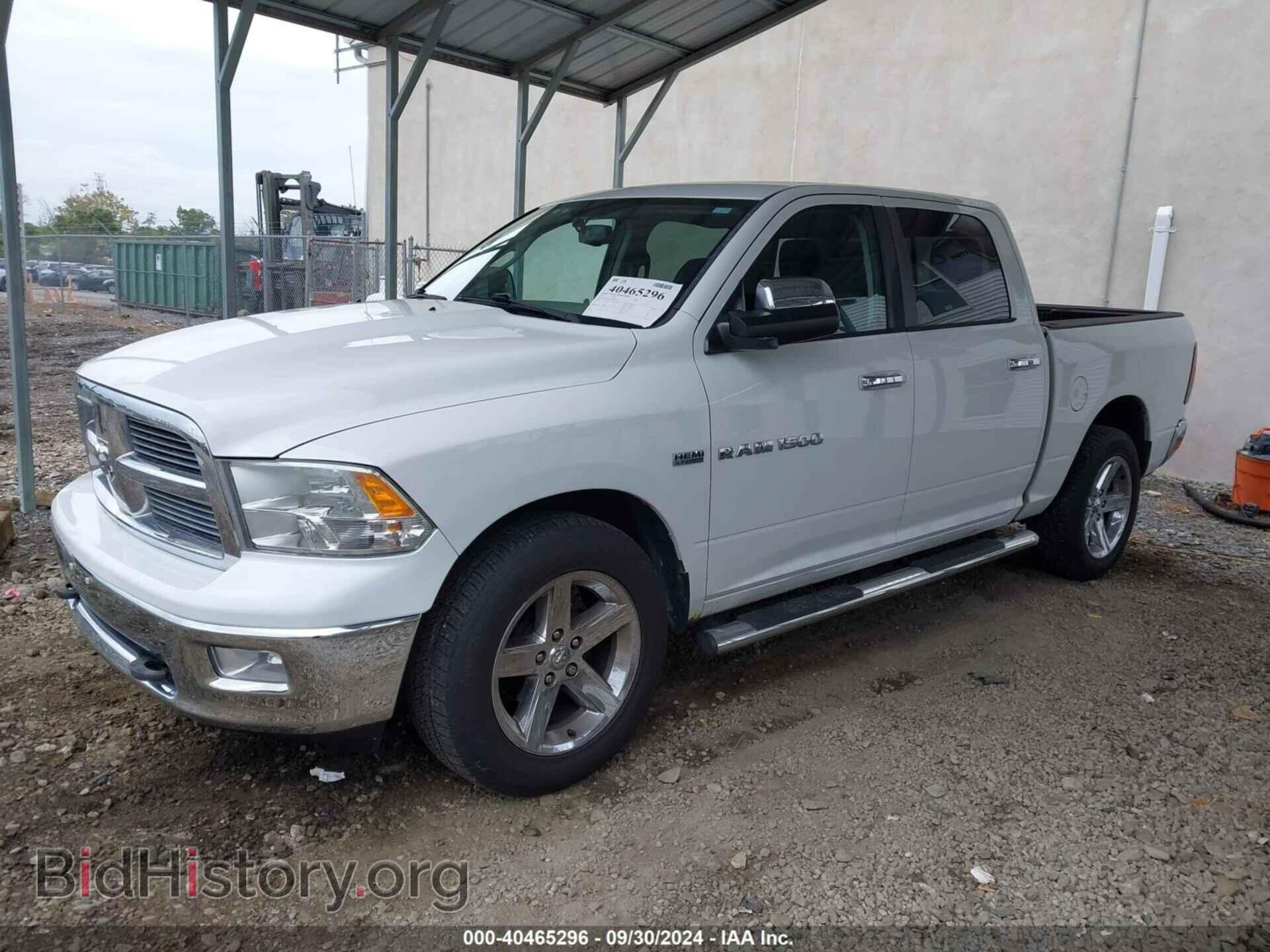 2012 RAM 1500 - VIN: 1C6RD7LT3CS266929 - Фото 2