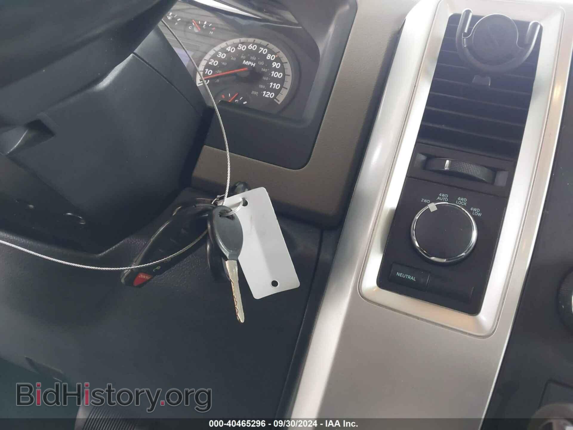 2012 RAM 1500 - VIN: 1C6RD7LT3CS266929 - Фото 11