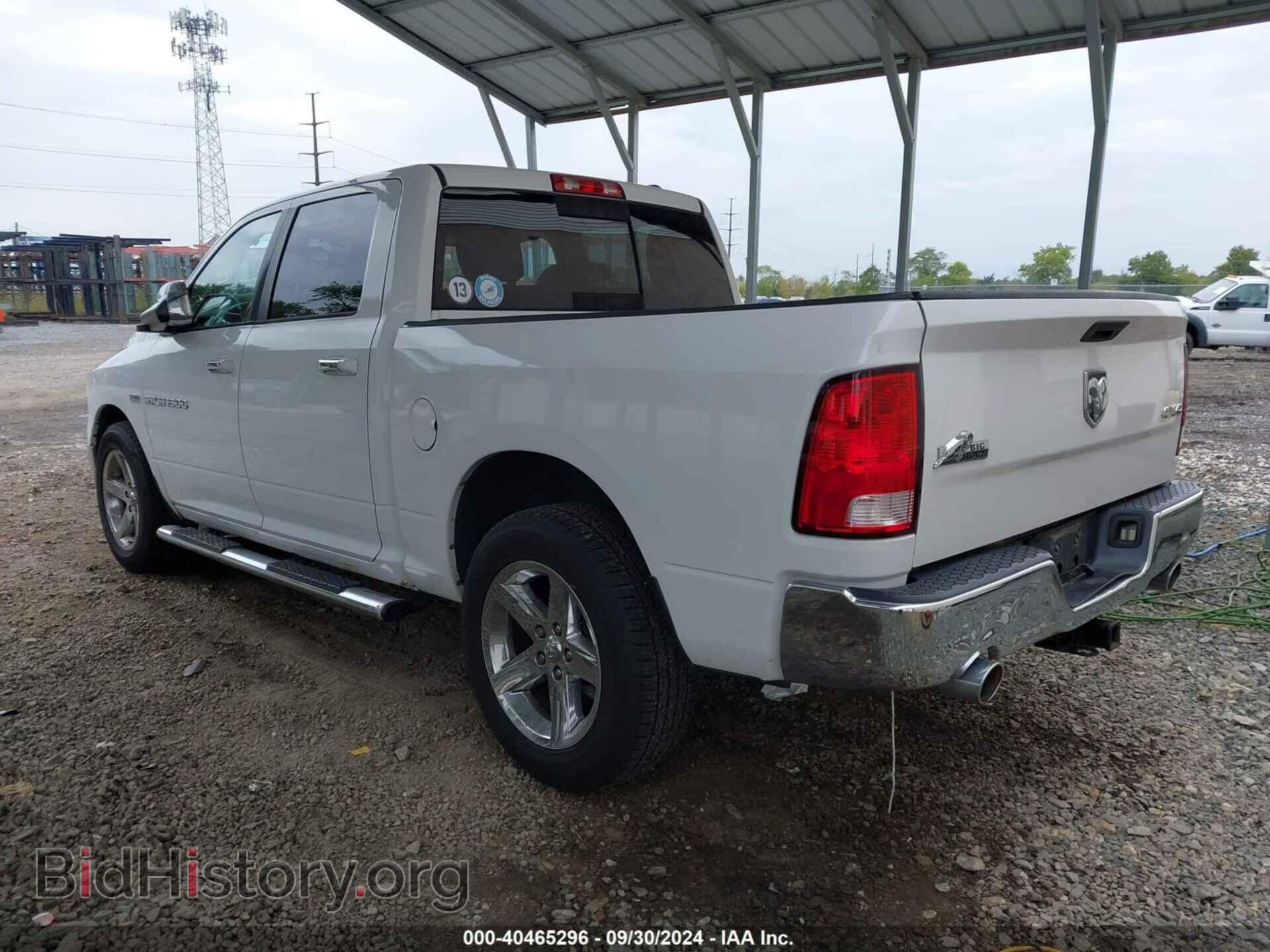 2012 RAM 1500 - VIN: 1C6RD7LT3CS266929 - Фото 3