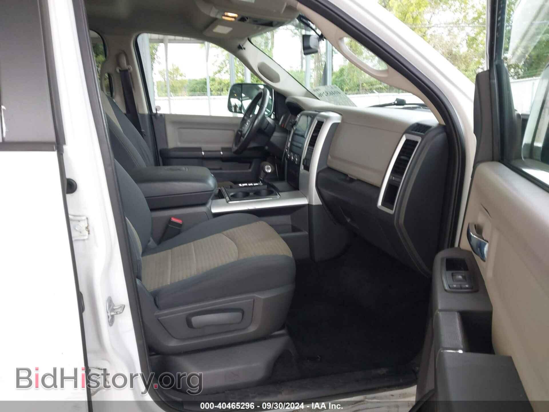 2012 RAM 1500 - VIN: 1C6RD7LT3CS266929 - Фото 5