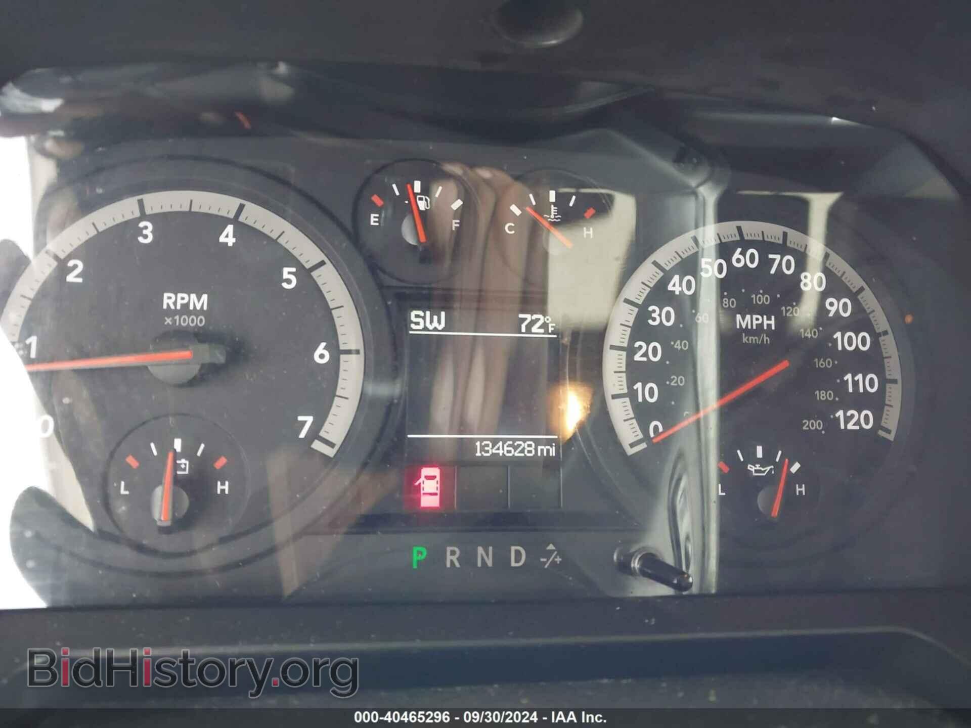 2012 RAM 1500 - VIN: 1C6RD7LT3CS266929 - Фото 7