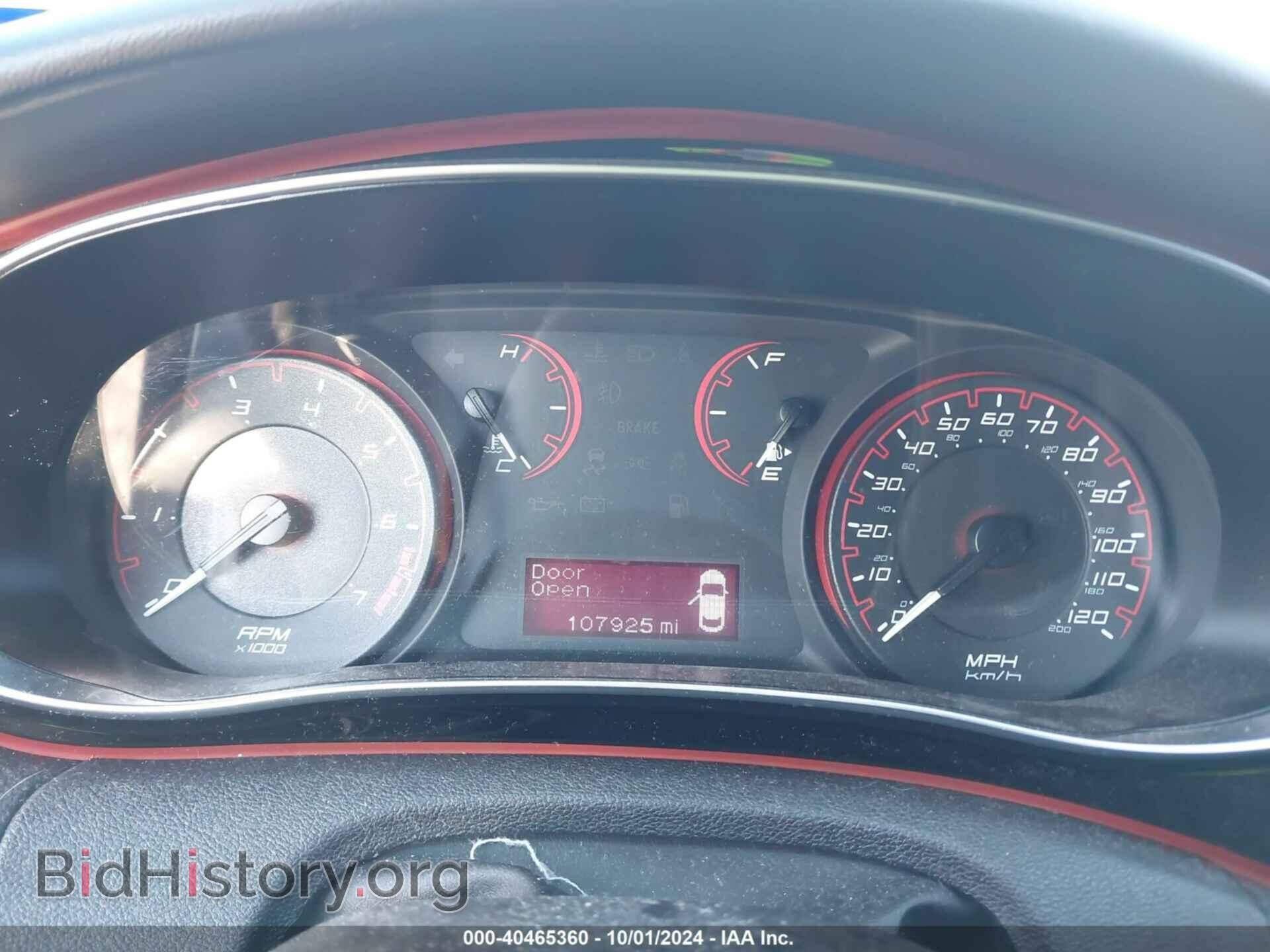 2014 DODGE DART - VIN: 1C3CDFBB2ED868640 - Photo 7