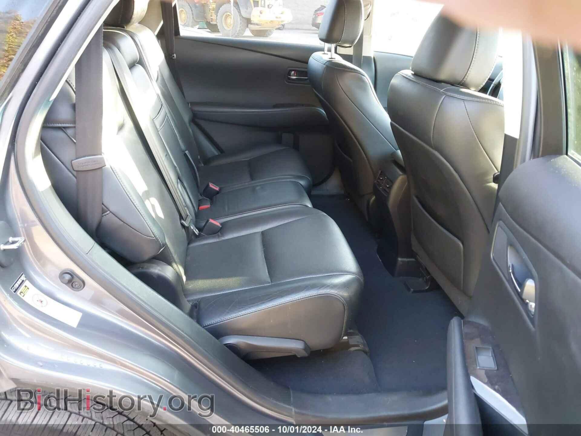 2013 LEXUS RX 350 - VIN: 2T2BK1BA3DC164011 - Фото 8