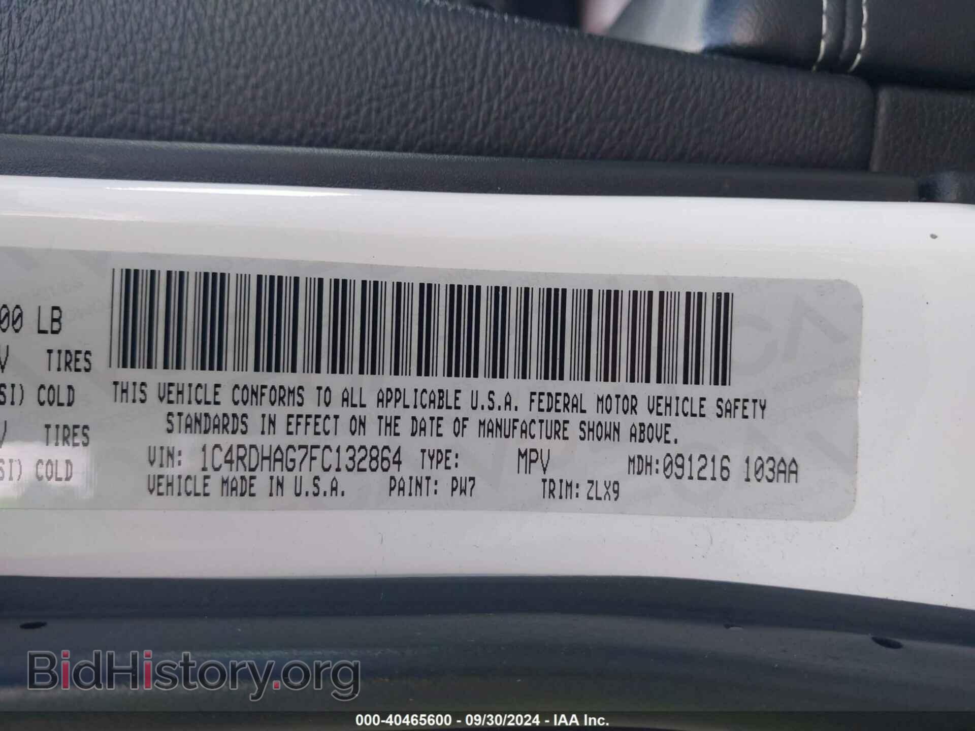 2015 DODGE DURANGO - VIN: 1C4RDHAG7FC132864 - Photo 9