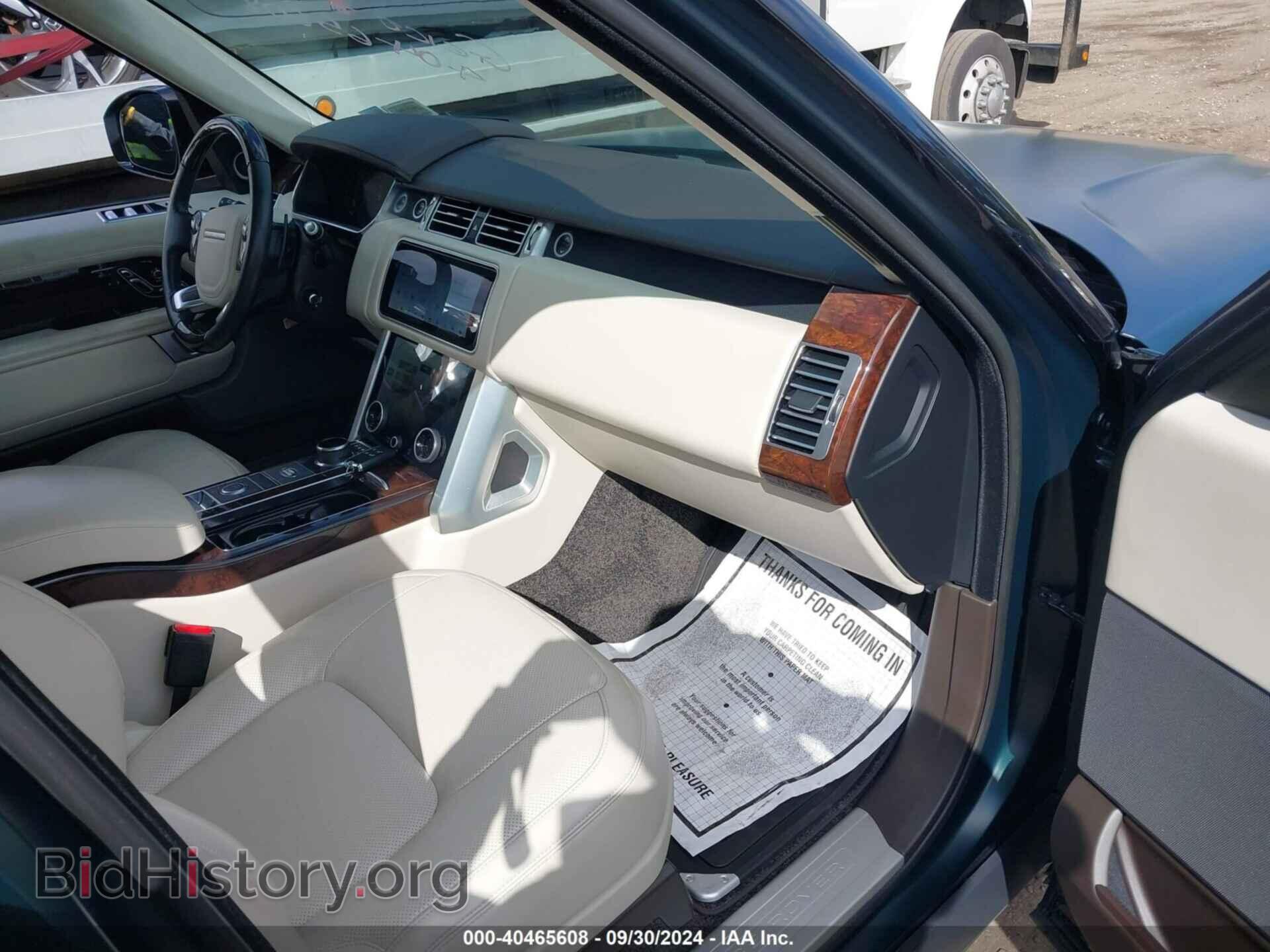 2020 LAND ROVER RANGE ROVER - VIN: SALGS2SE5LA587557 - Фото 5