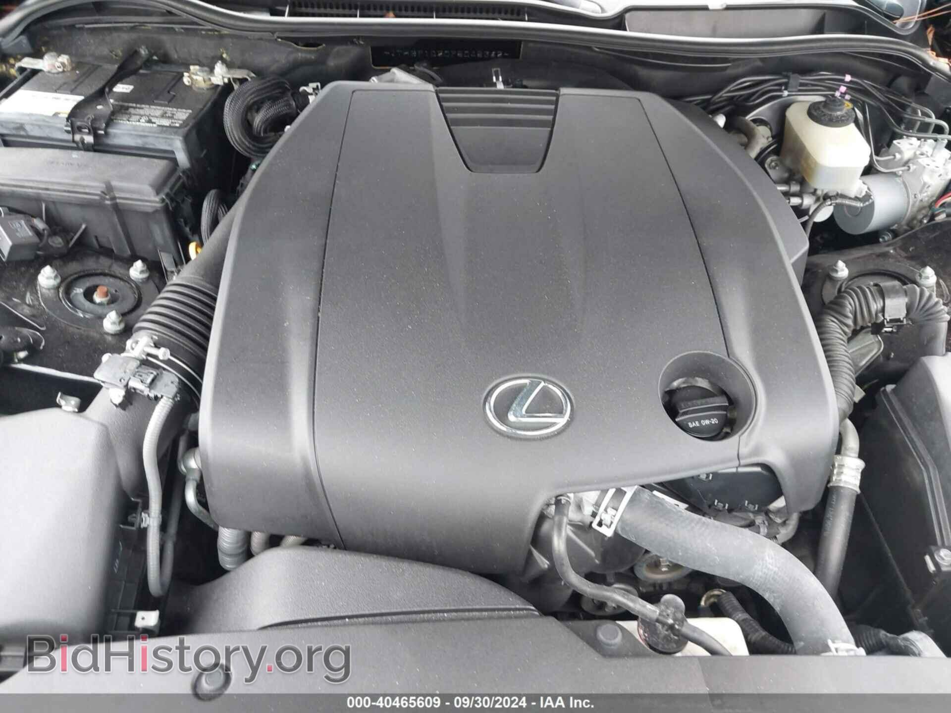 2015 LEXUS IS 250 - VIN: JTHBF1D20F5045362 - Фото 10