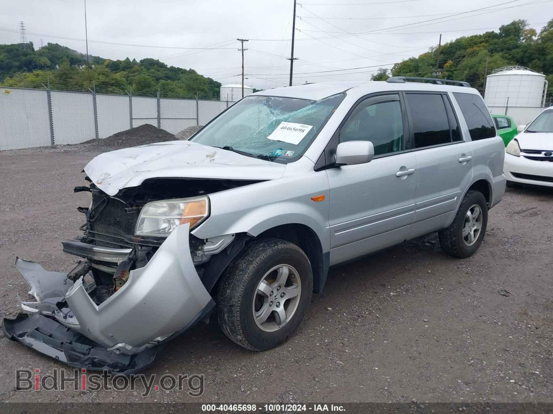 2007 HONDA PILOT - VIN: 5FNYF18457B007715 - Фото 2