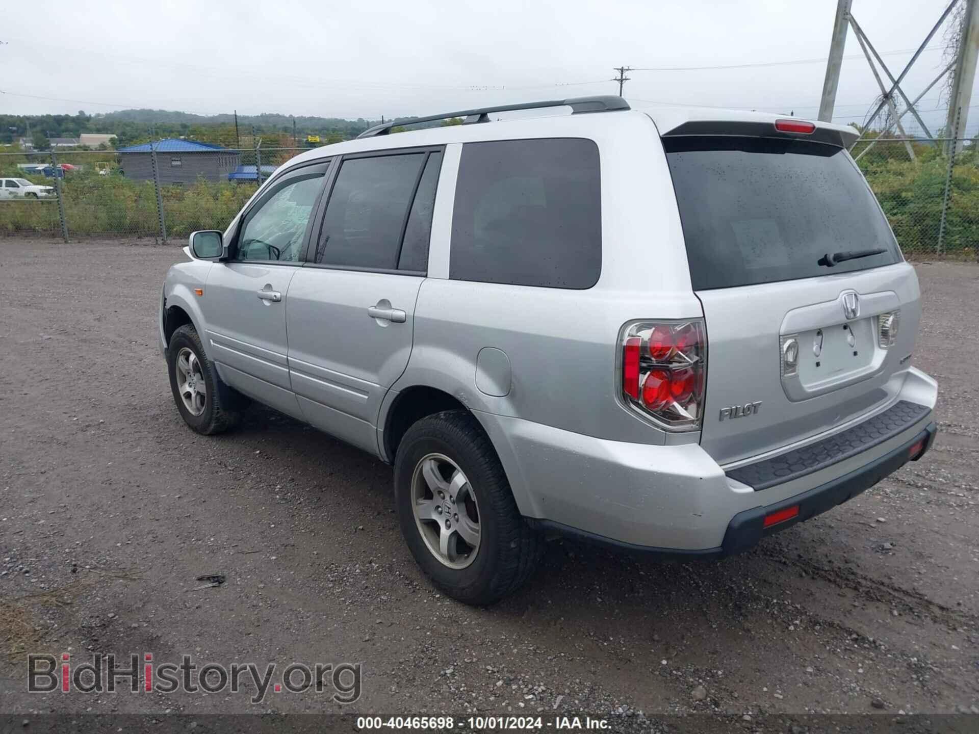 2007 HONDA PILOT - VIN: 5FNYF18457B007715 - Фото 3