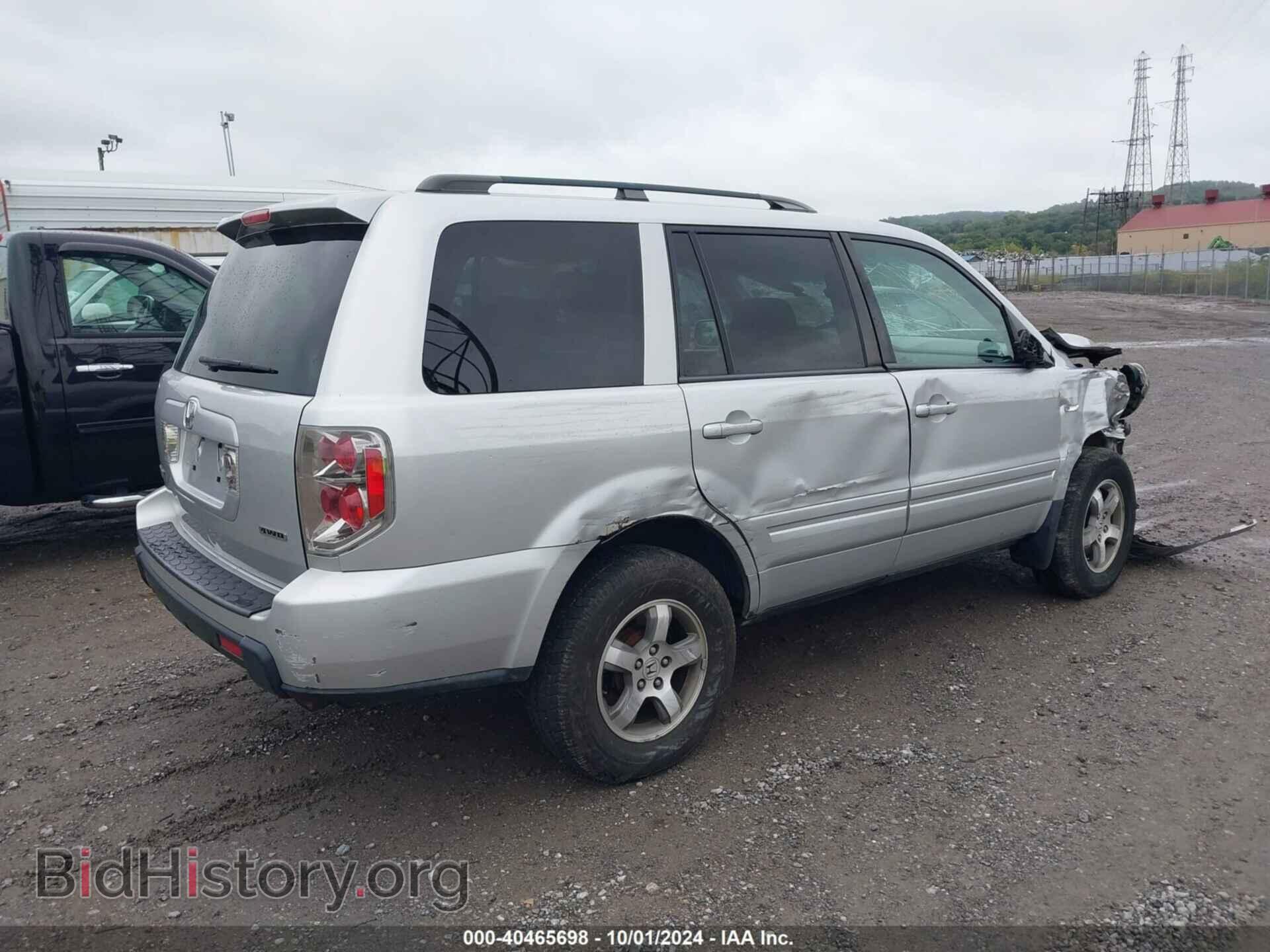2007 HONDA PILOT - VIN: 5FNYF18457B007715 - Фото 4