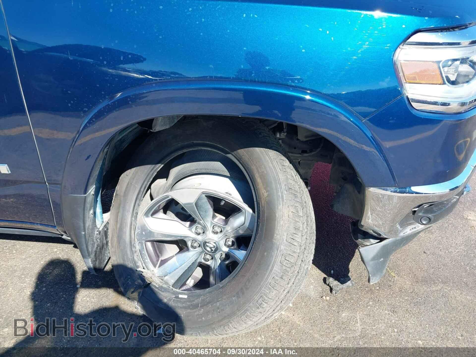 2021 RAM 1500 - VIN: 1C6SRFPT1MN684591 - Photo 6